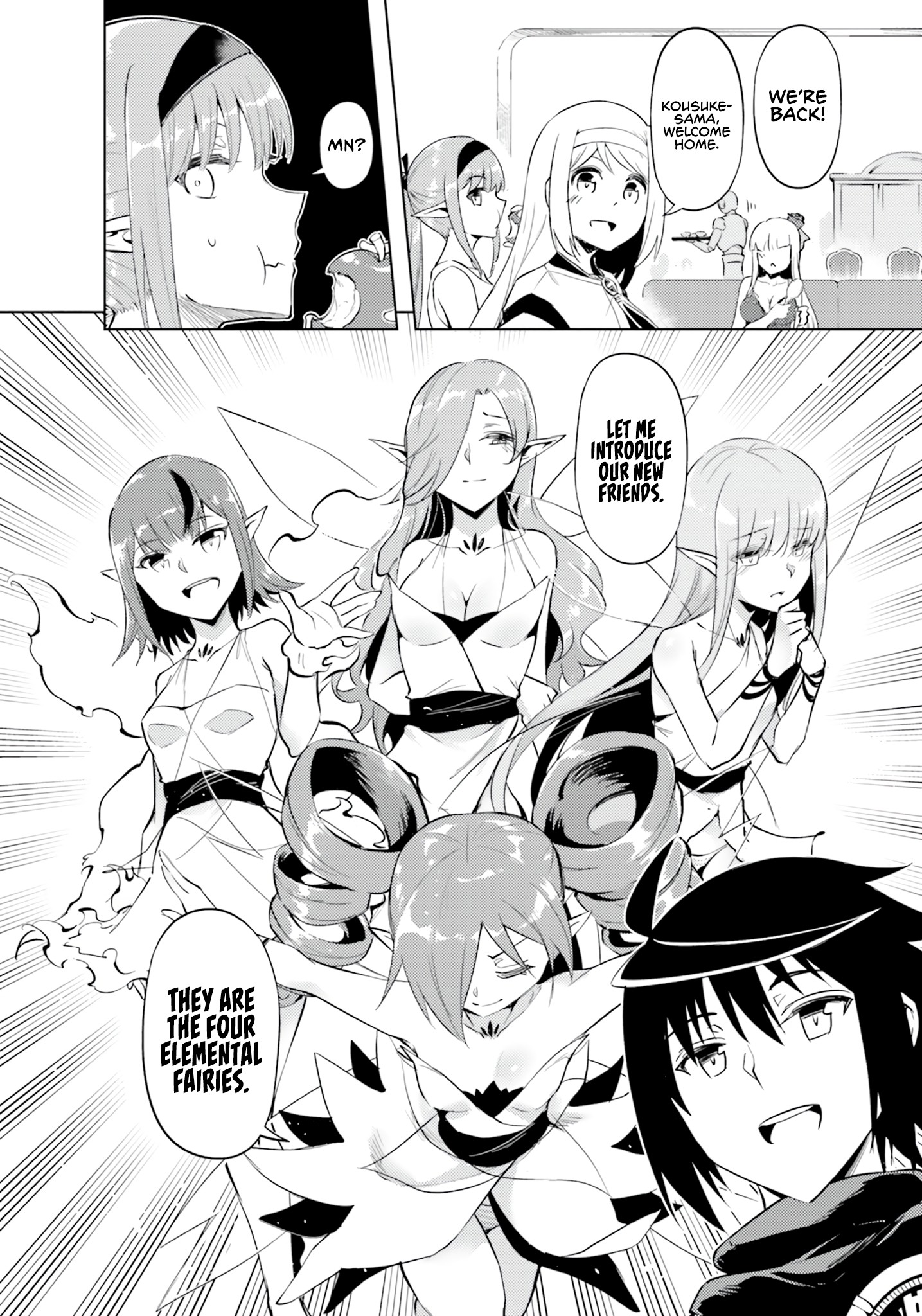 Tono No Kanri O Shite Miyou Chapter 59 - Page 23 in English