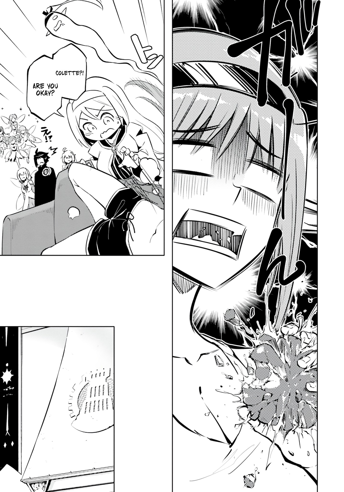 Tono No Kanri O Shite Miyou Chapter 59 - Page 24 in English