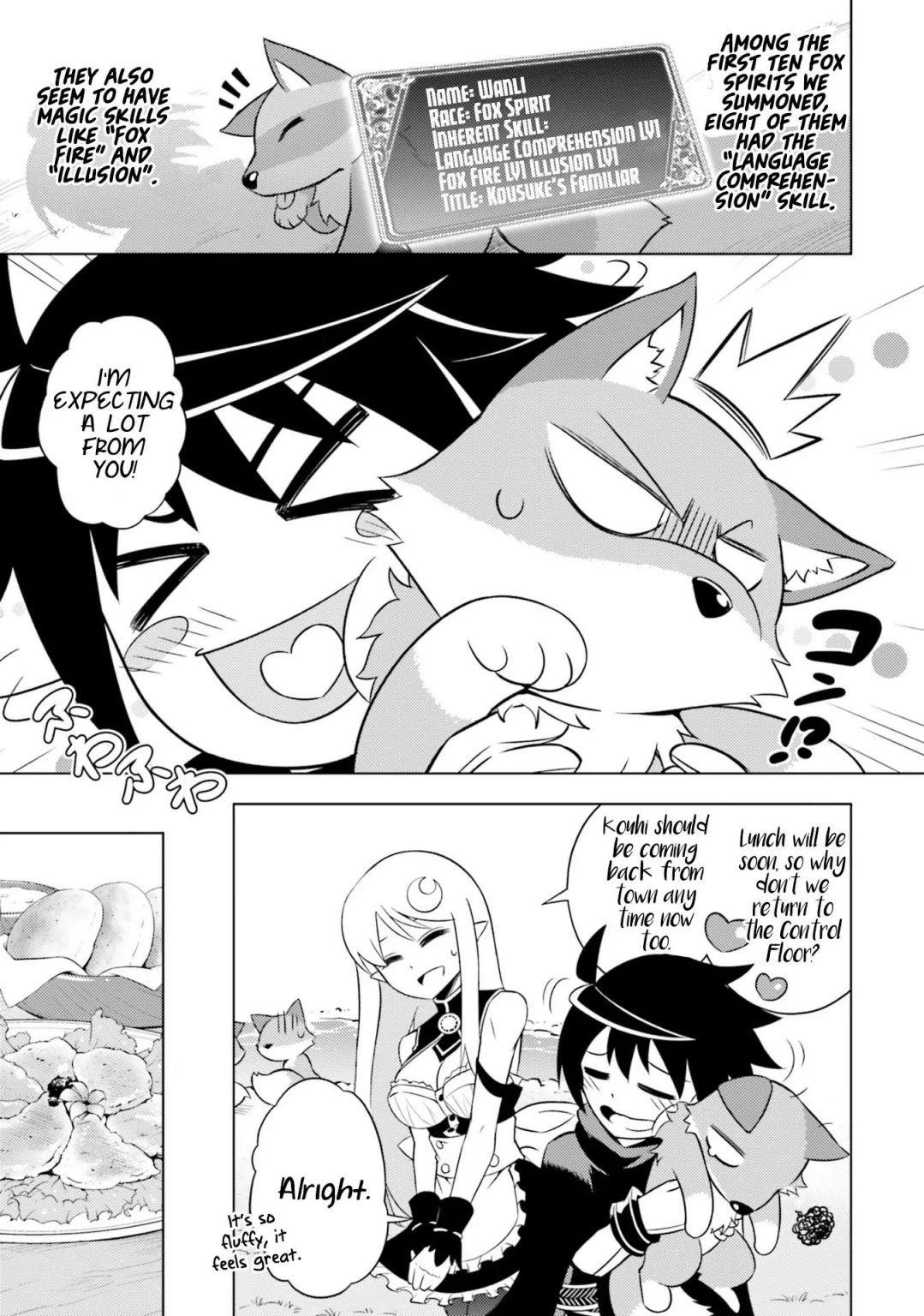 Tono No Kanri O Shite Miyou Chapter 6 - Page 5 in English