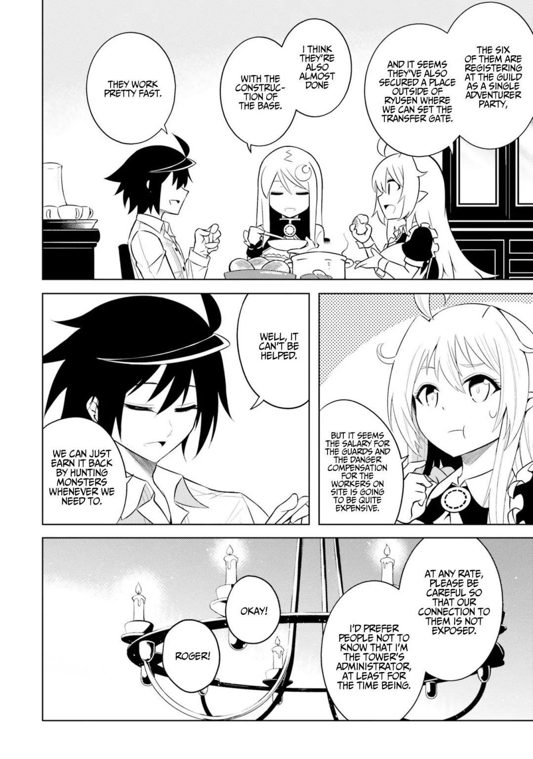 Tono No Kanri O Shite Miyou Chapter 6 - Page 6 in English