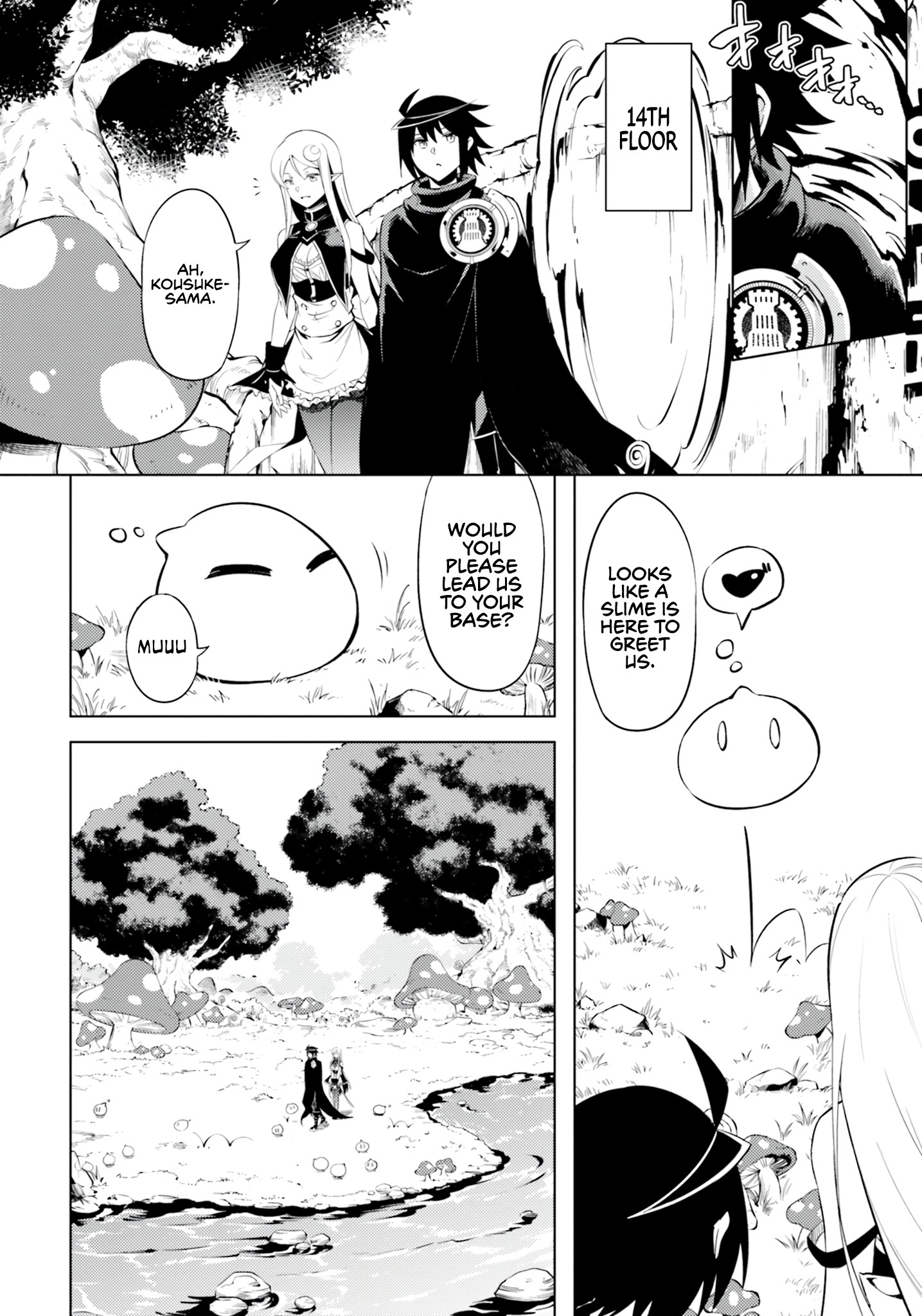 Tono No Kanri O Shite Miyou Chapter 60 - Page 13 in English