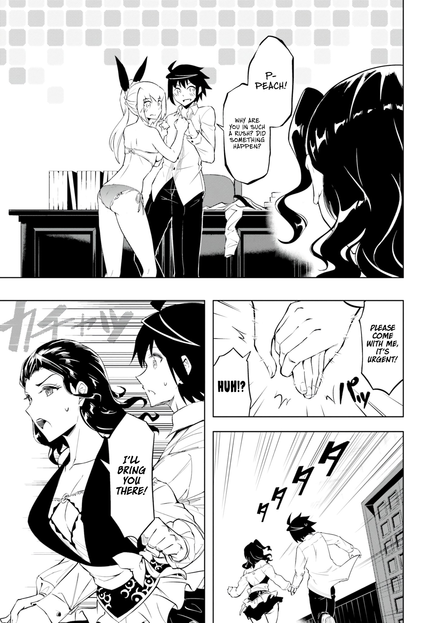 Tono No Kanri O Shite Miyou Chapter 60 - Page 40 in English