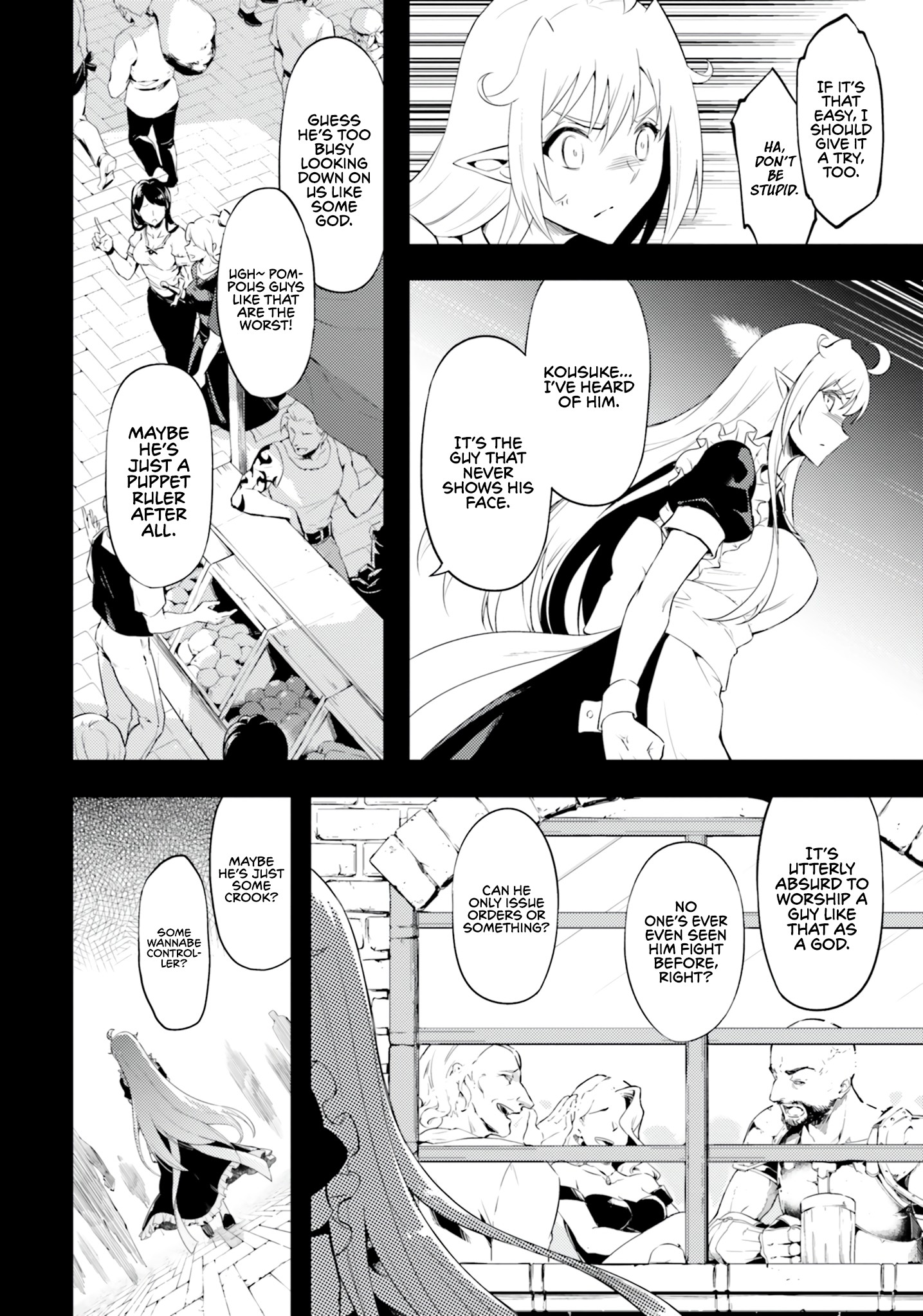 Tono No Kanri O Shite Miyou Chapter 60 - Page 45 in English