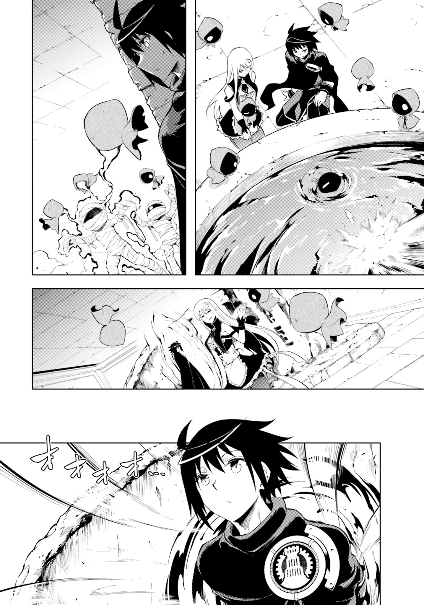 Tono No Kanri O Shite Miyou Chapter 60 - Page 9 in English