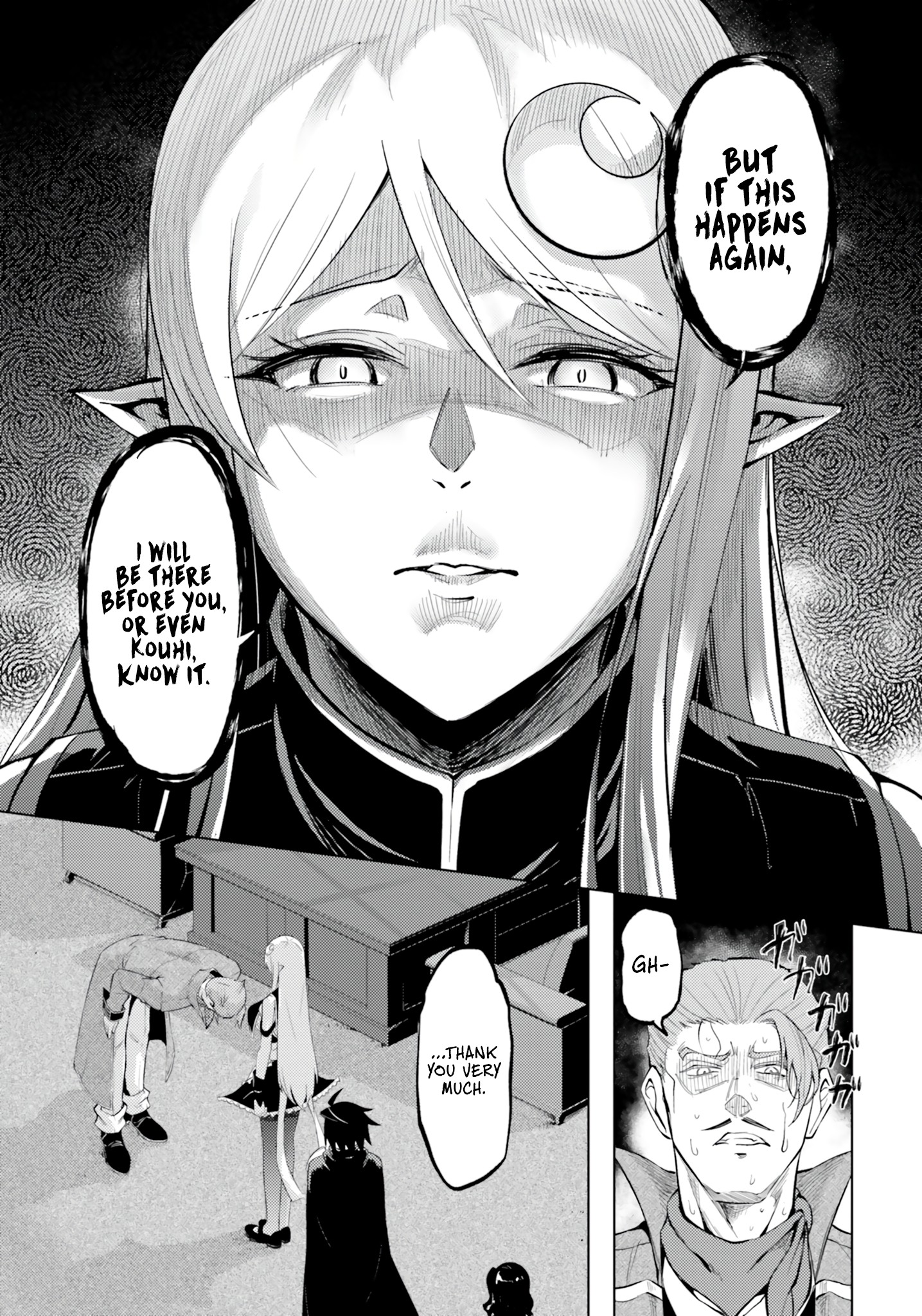 Tono No Kanri O Shite Miyou Chapter 61 - Page 11 in English
