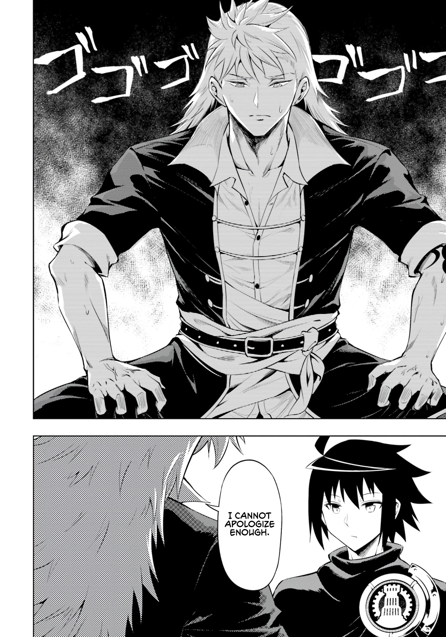 Tono No Kanri O Shite Miyou Chapter 61 - Page 16 in English