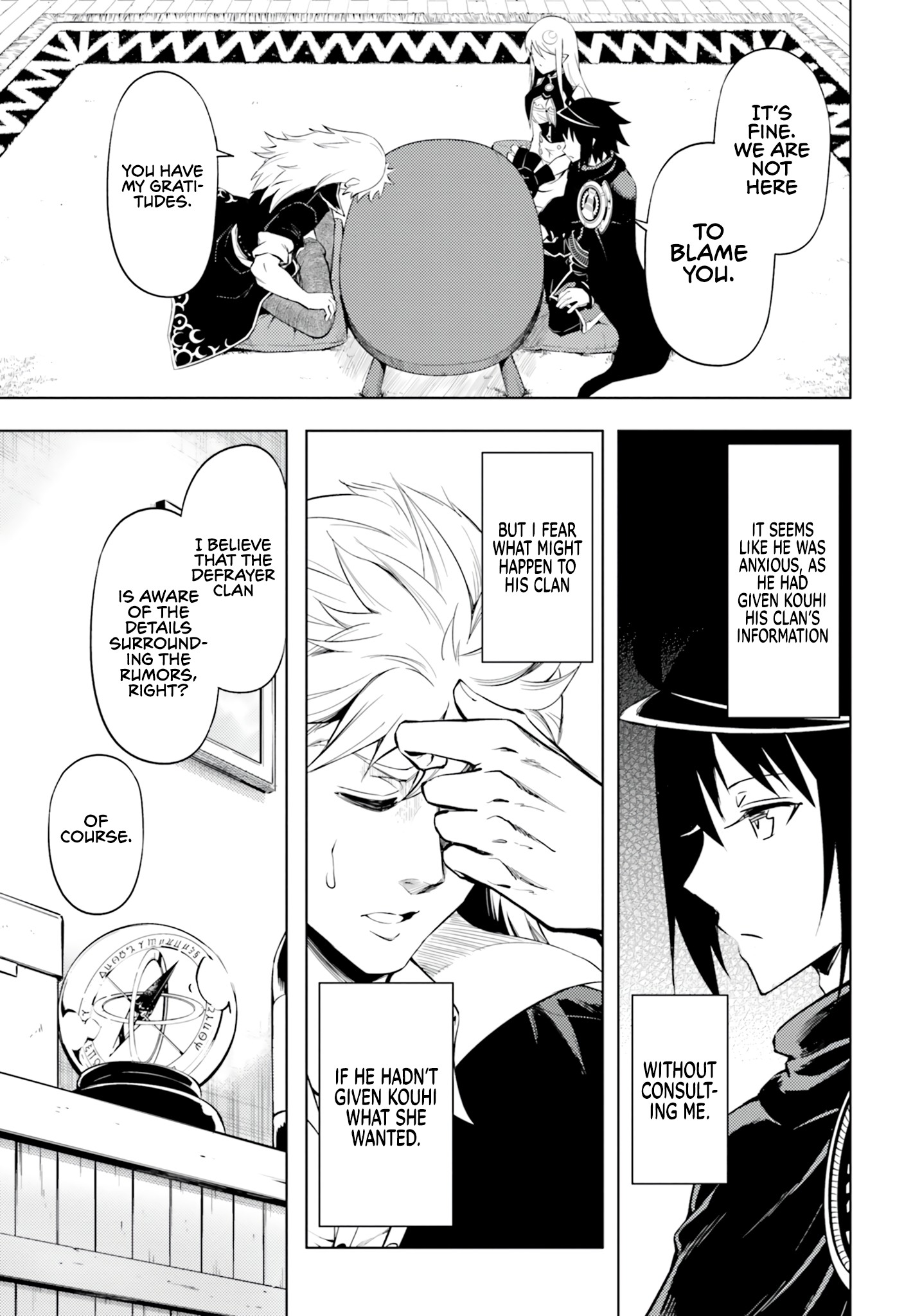 Tono No Kanri O Shite Miyou Chapter 61 - Page 17 in English
