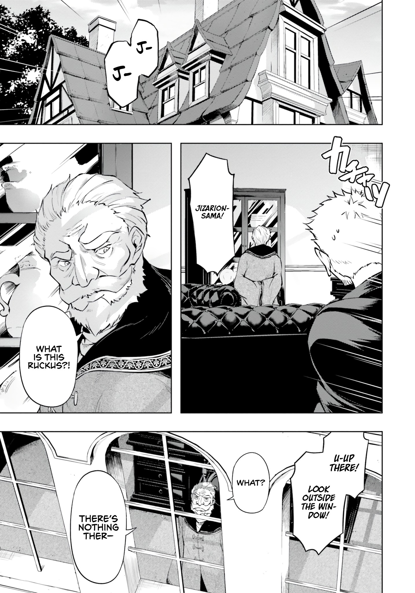 Tono No Kanri O Shite Miyou Chapter 61 - Page 23 in English