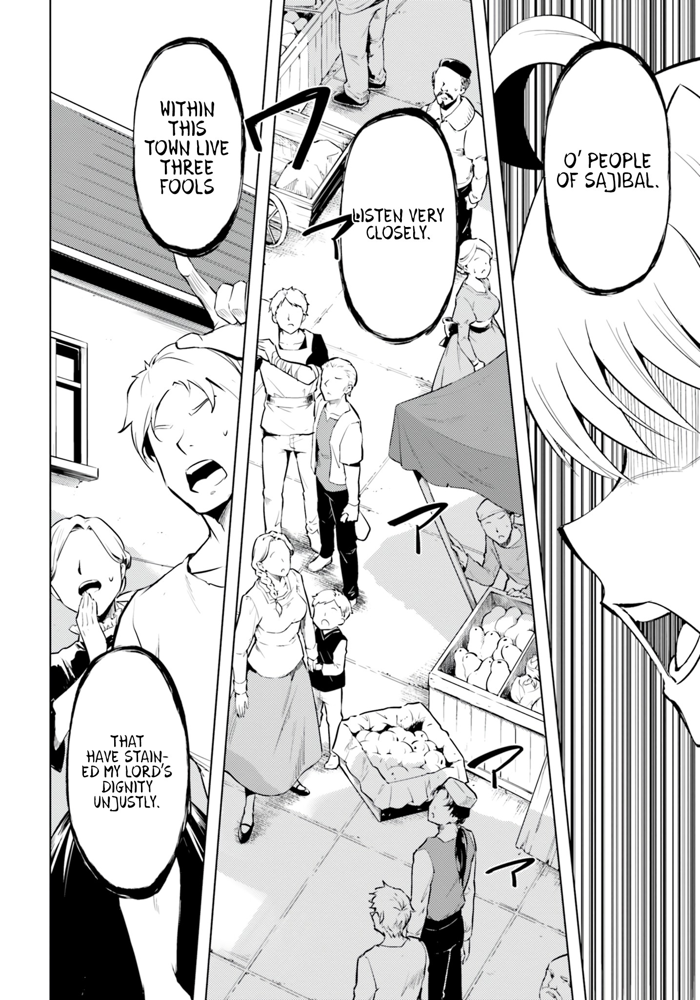 Tono No Kanri O Shite Miyou Chapter 61 - Page 28 in English