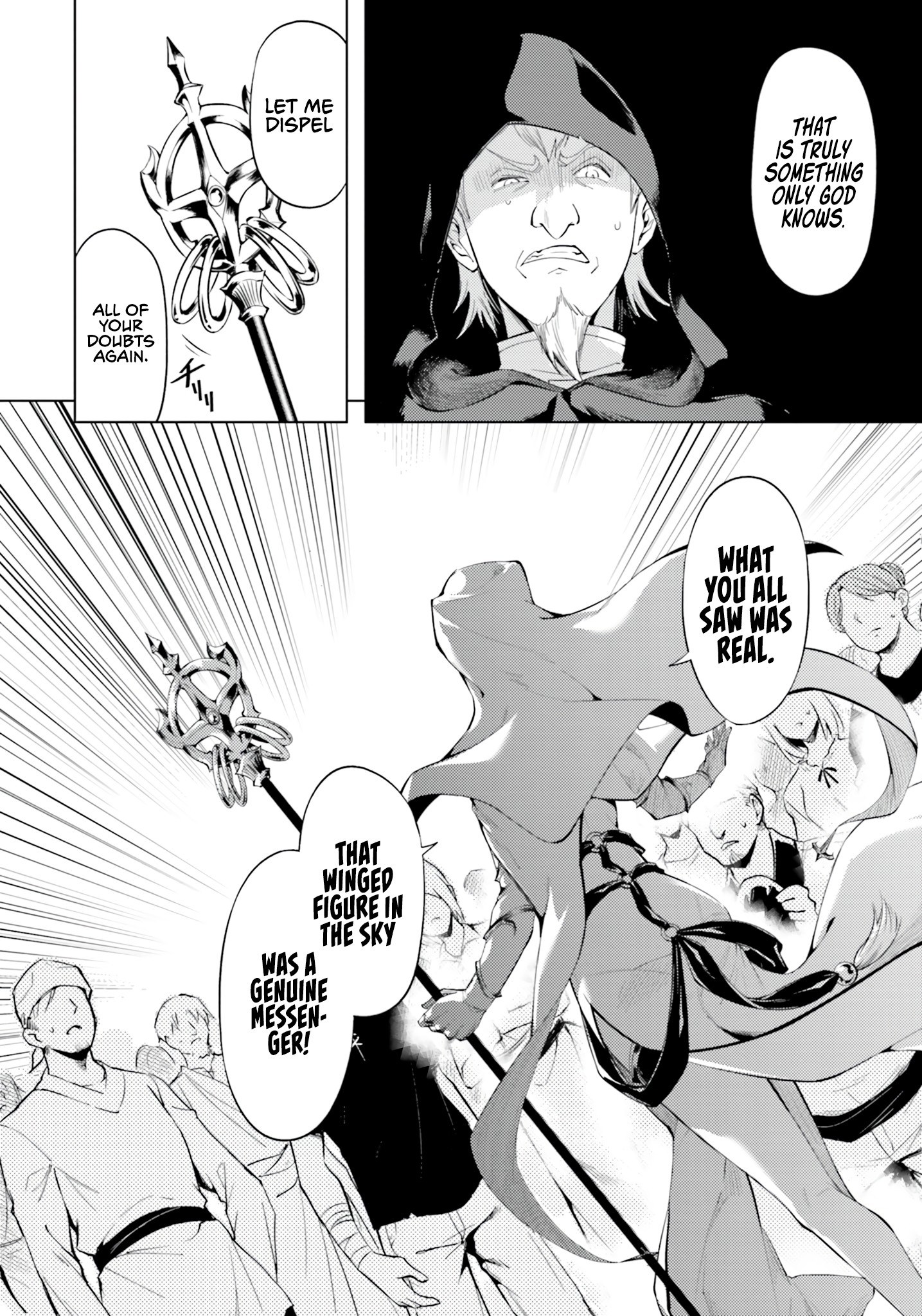Tono No Kanri O Shite Miyou Chapter 61 - Page 42 in English
