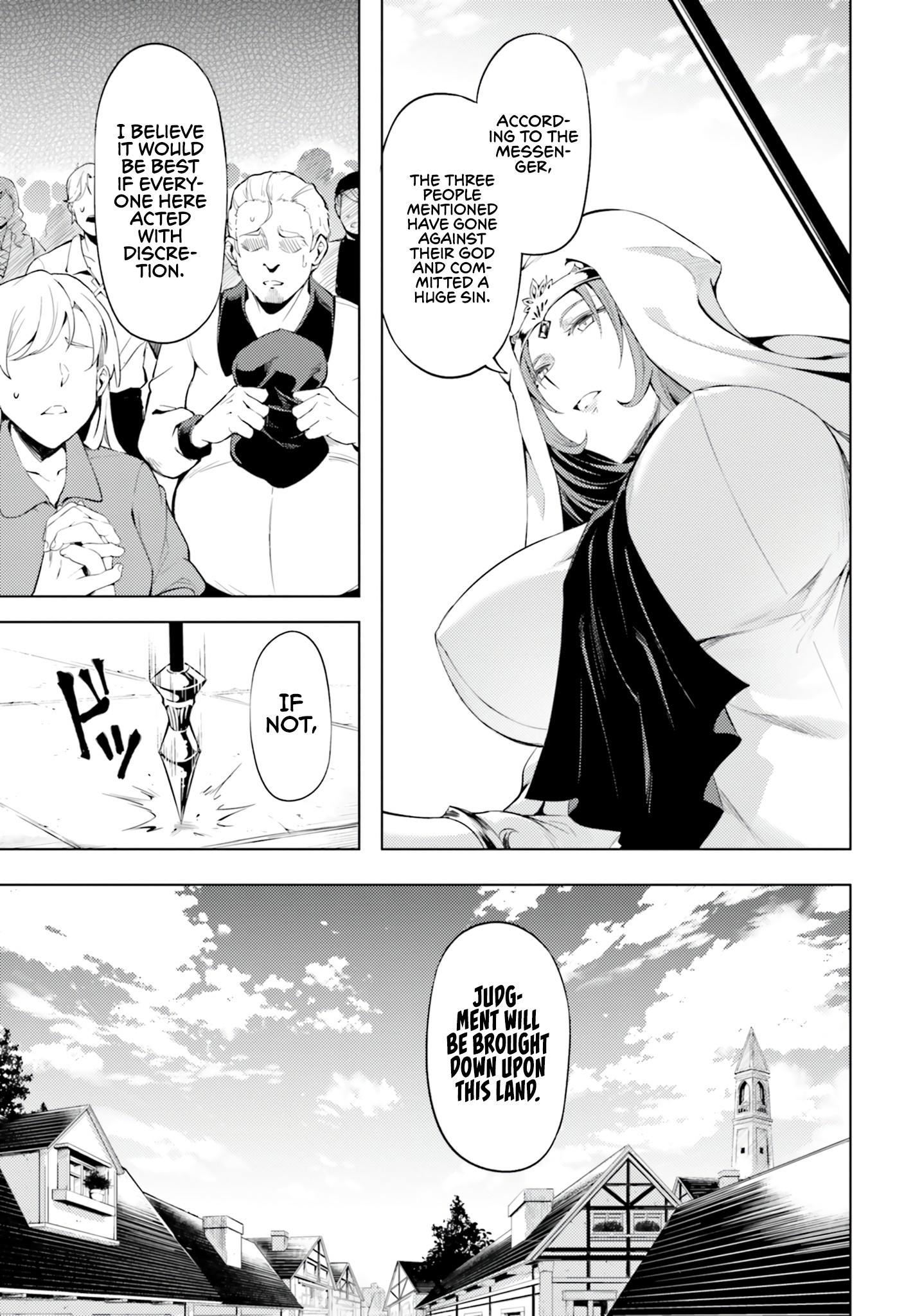Tono No Kanri O Shite Miyou Chapter 61 - Page 43 in English
