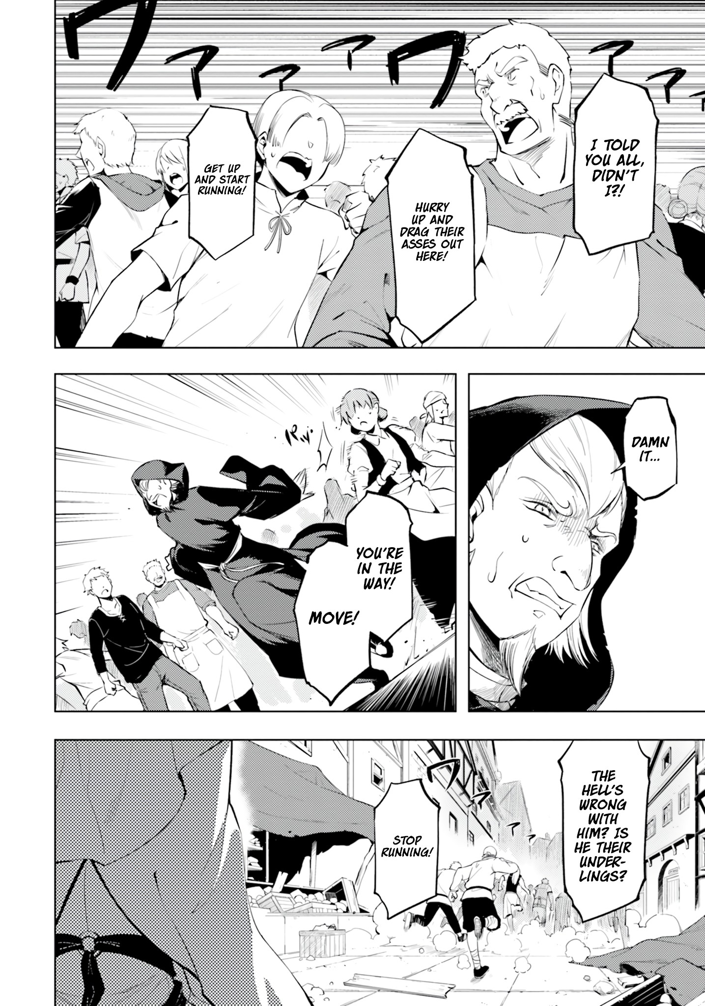Tono No Kanri O Shite Miyou Chapter 61 - Page 44 in English