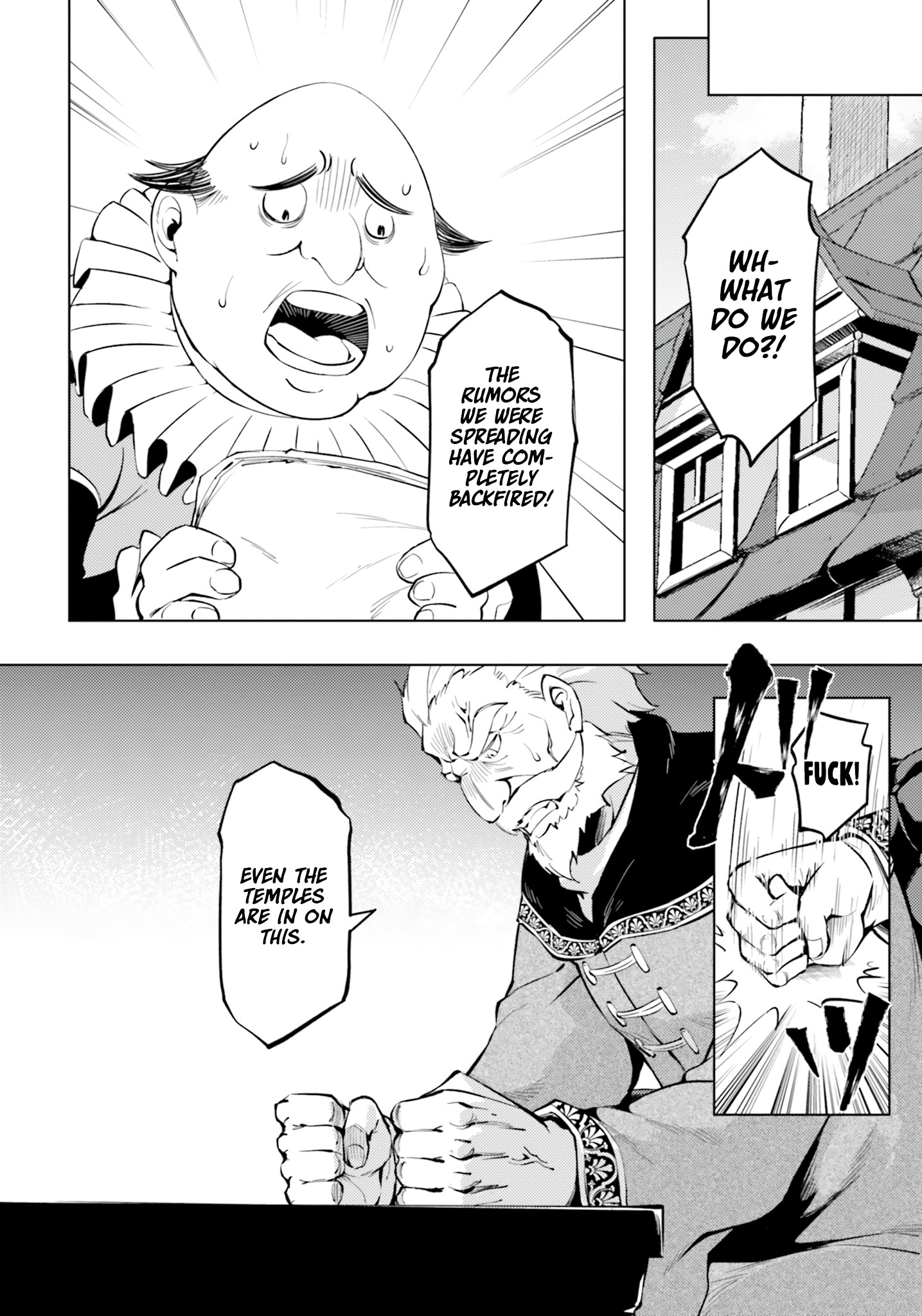 Tono No Kanri O Shite Miyou Chapter 61 - Page 46 in English