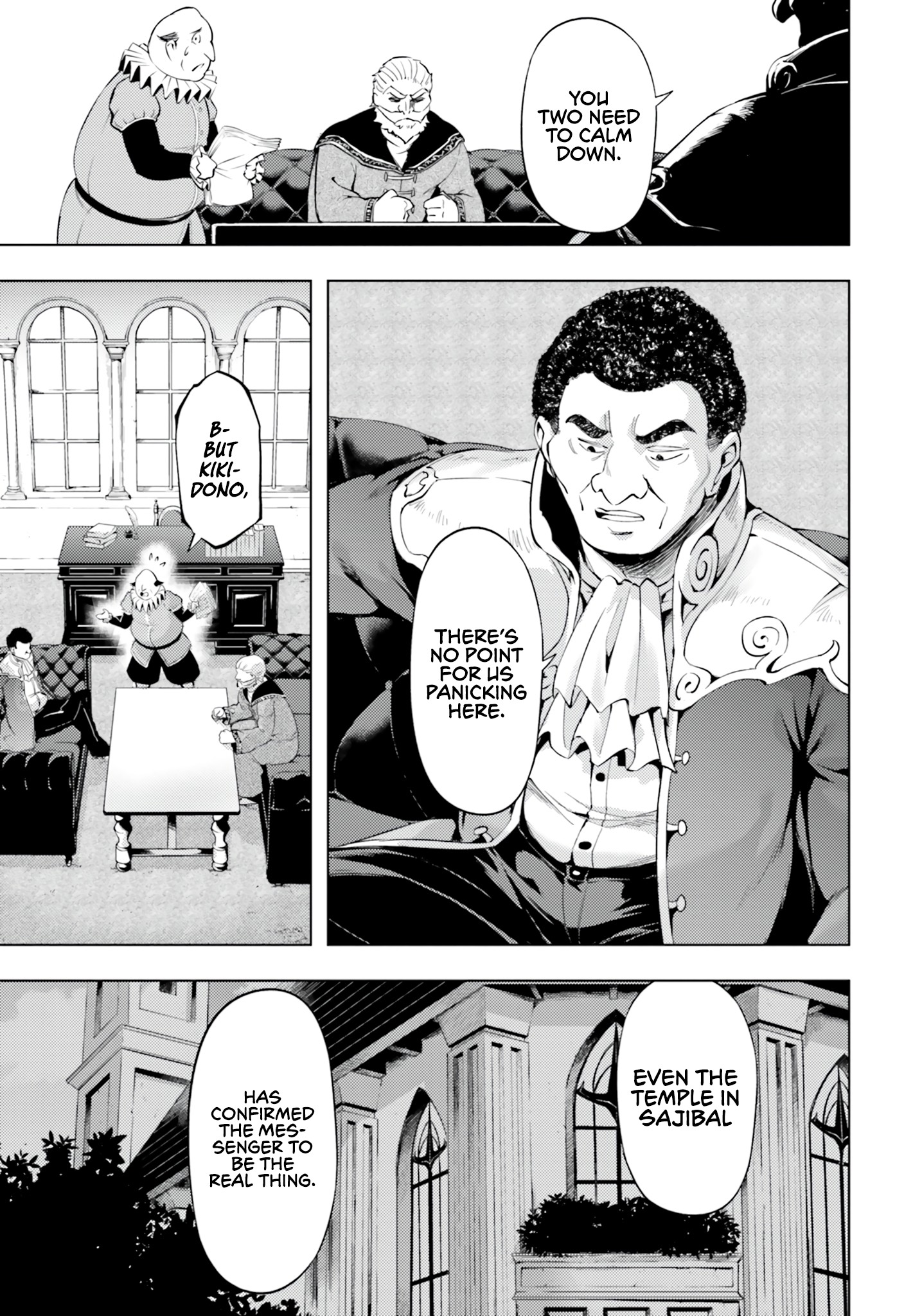 Tono No Kanri O Shite Miyou Chapter 61 - Page 47 in English