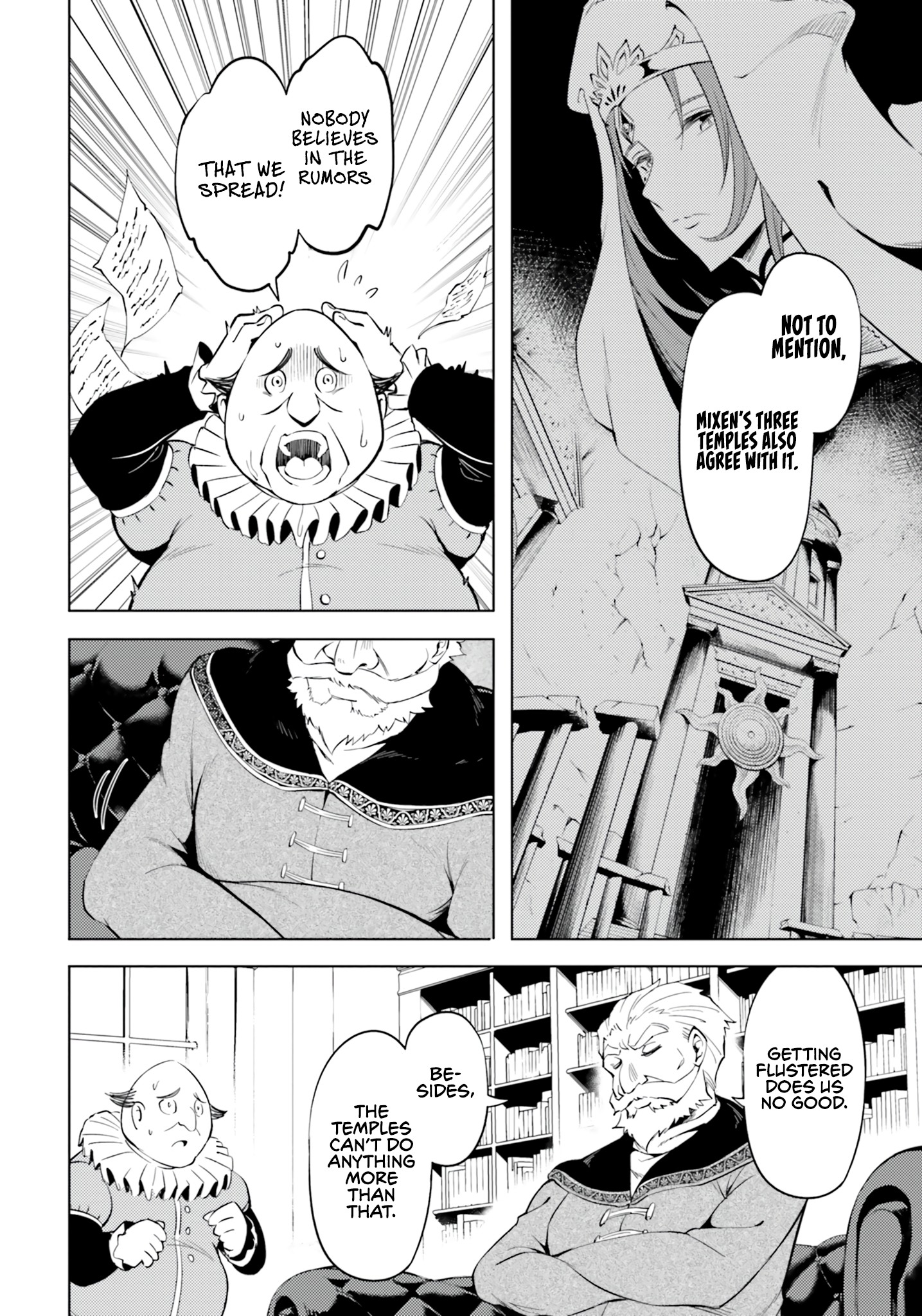 Tono No Kanri O Shite Miyou Chapter 61 - Page 48 in English