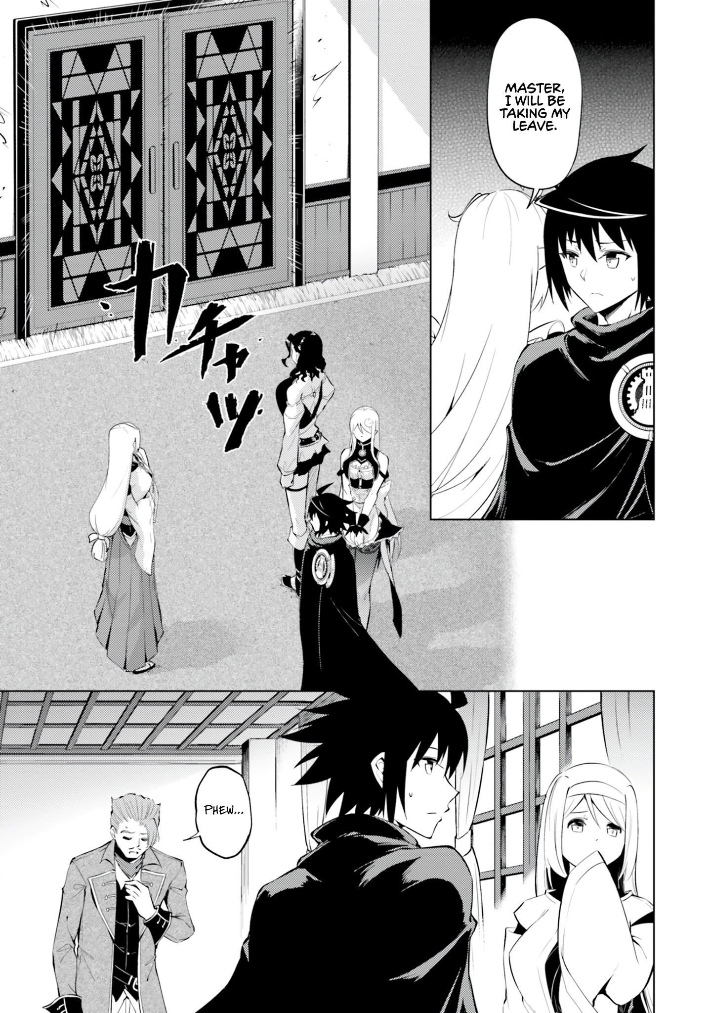 Tono No Kanri O Shite Miyou Chapter 61 - Page 9 in English