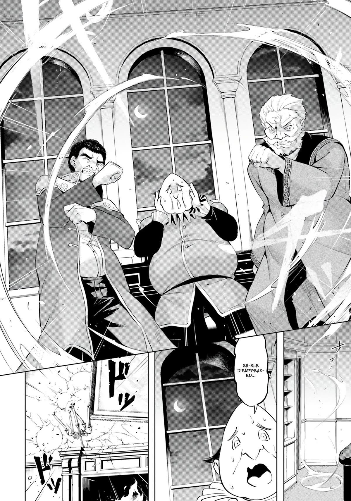 Tono No Kanri O Shite Miyou Chapter 62 - Page 10 in English