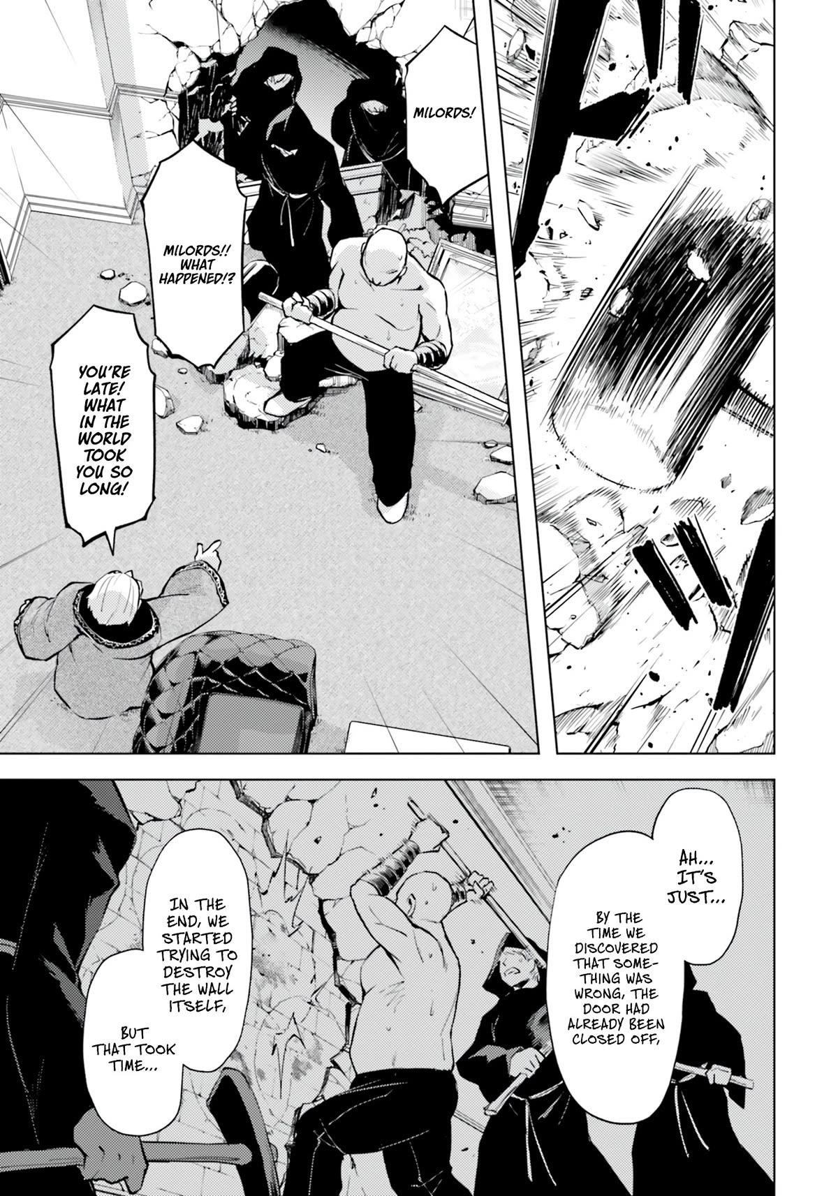 Tono No Kanri O Shite Miyou Chapter 62 - Page 11 in English