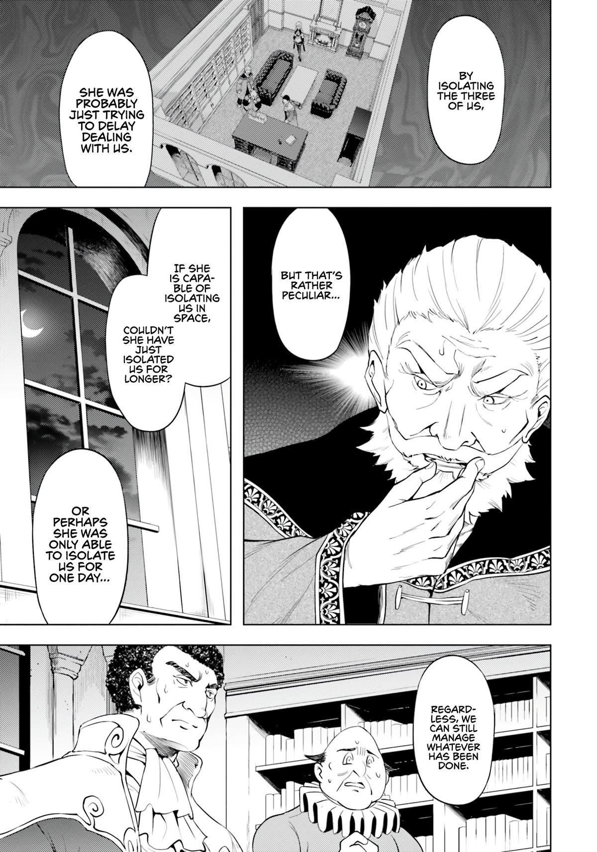 Tono No Kanri O Shite Miyou Chapter 62 - Page 13 in English