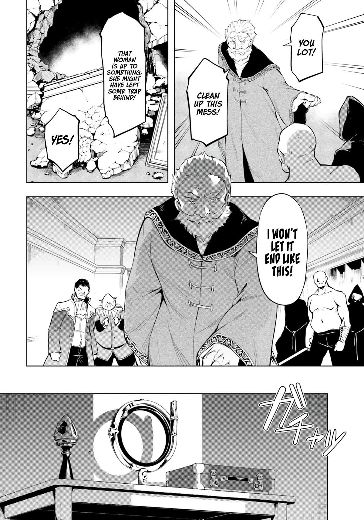 Tono No Kanri O Shite Miyou Chapter 62 - Page 14 in English
