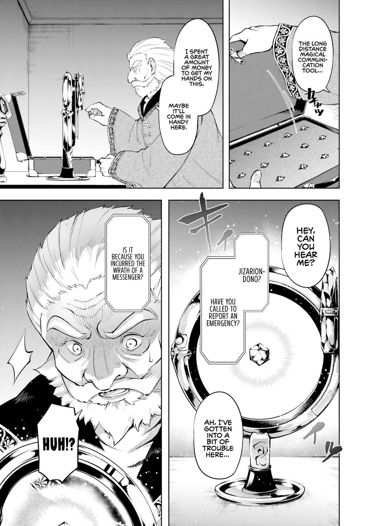 Tono No Kanri O Shite Miyou Chapter 62 - Page 15 in English