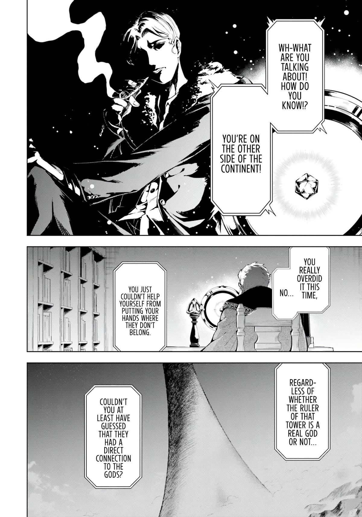 Tono No Kanri O Shite Miyou Chapter 62 - Page 16 in English