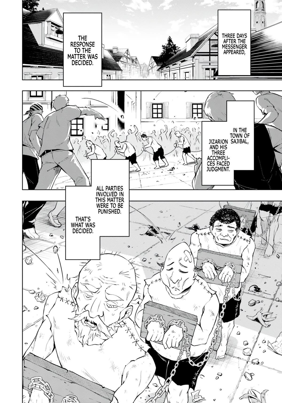 Tono No Kanri O Shite Miyou Chapter 62 - Page 20 in English