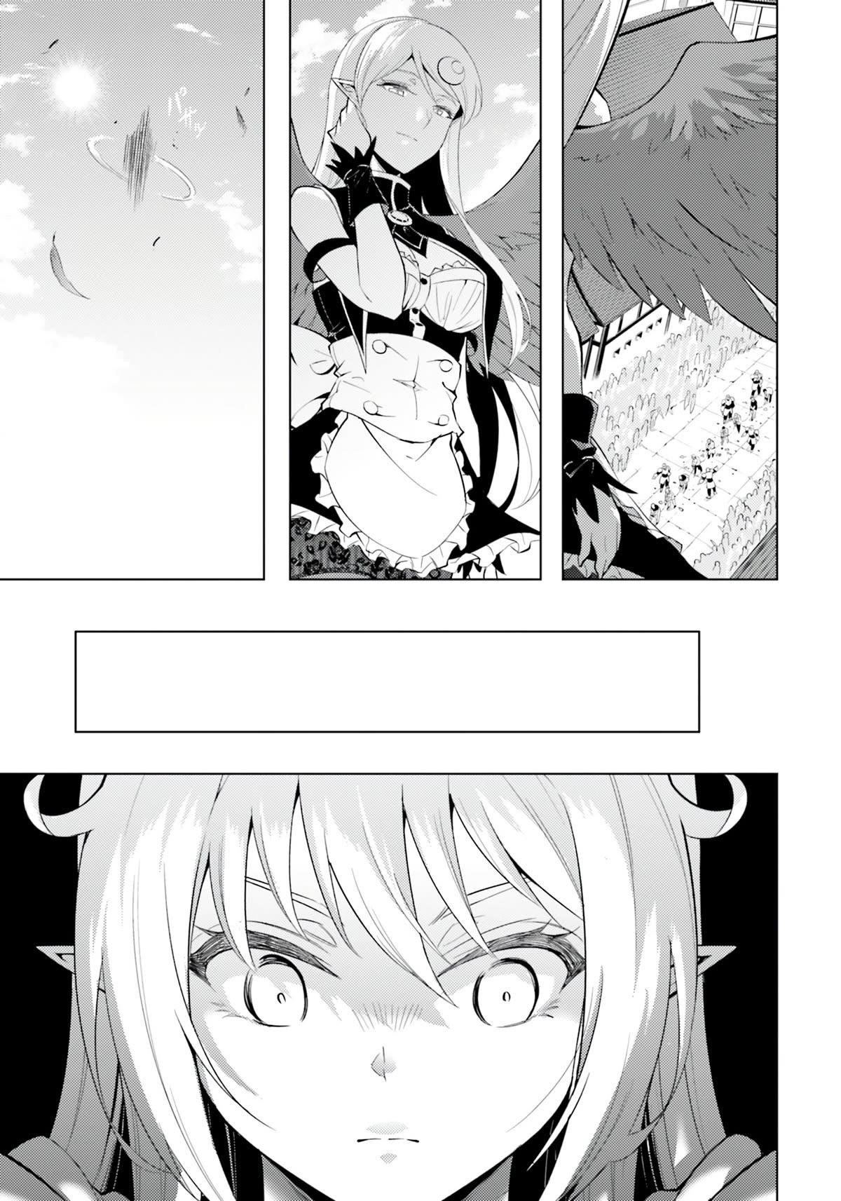 Tono No Kanri O Shite Miyou Chapter 62 - Page 21 in English