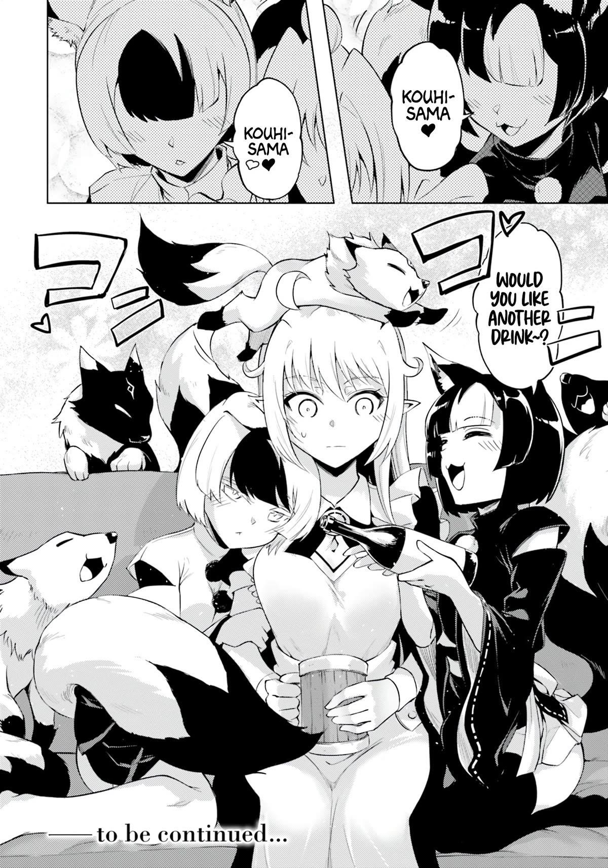 Tono No Kanri O Shite Miyou Chapter 62 - Page 22 in English