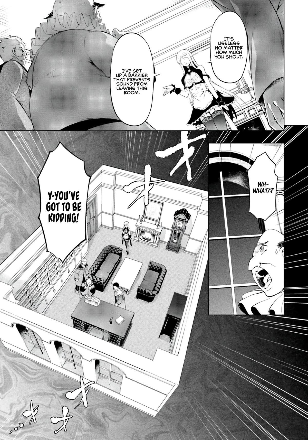 Tono No Kanri O Shite Miyou Chapter 62 - Page 3 in English