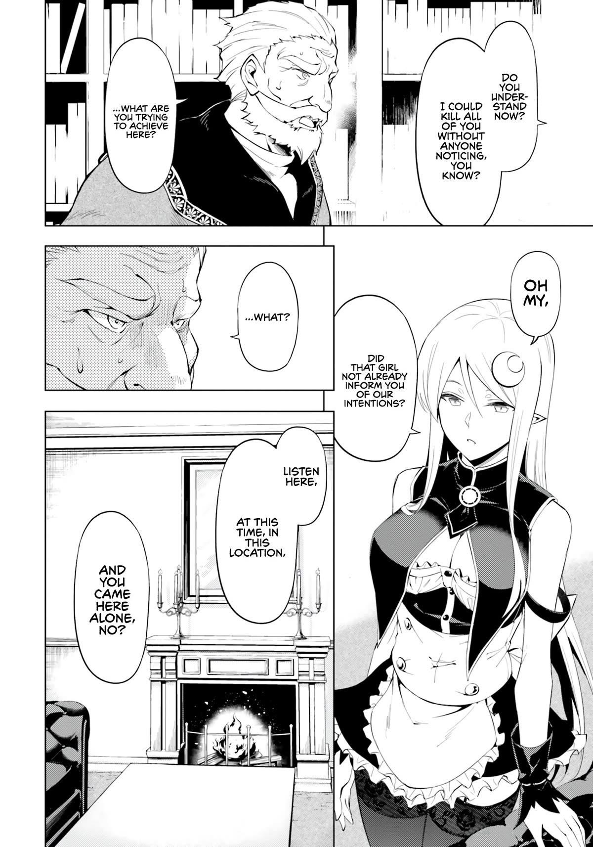Tono No Kanri O Shite Miyou Chapter 62 - Page 4 in English