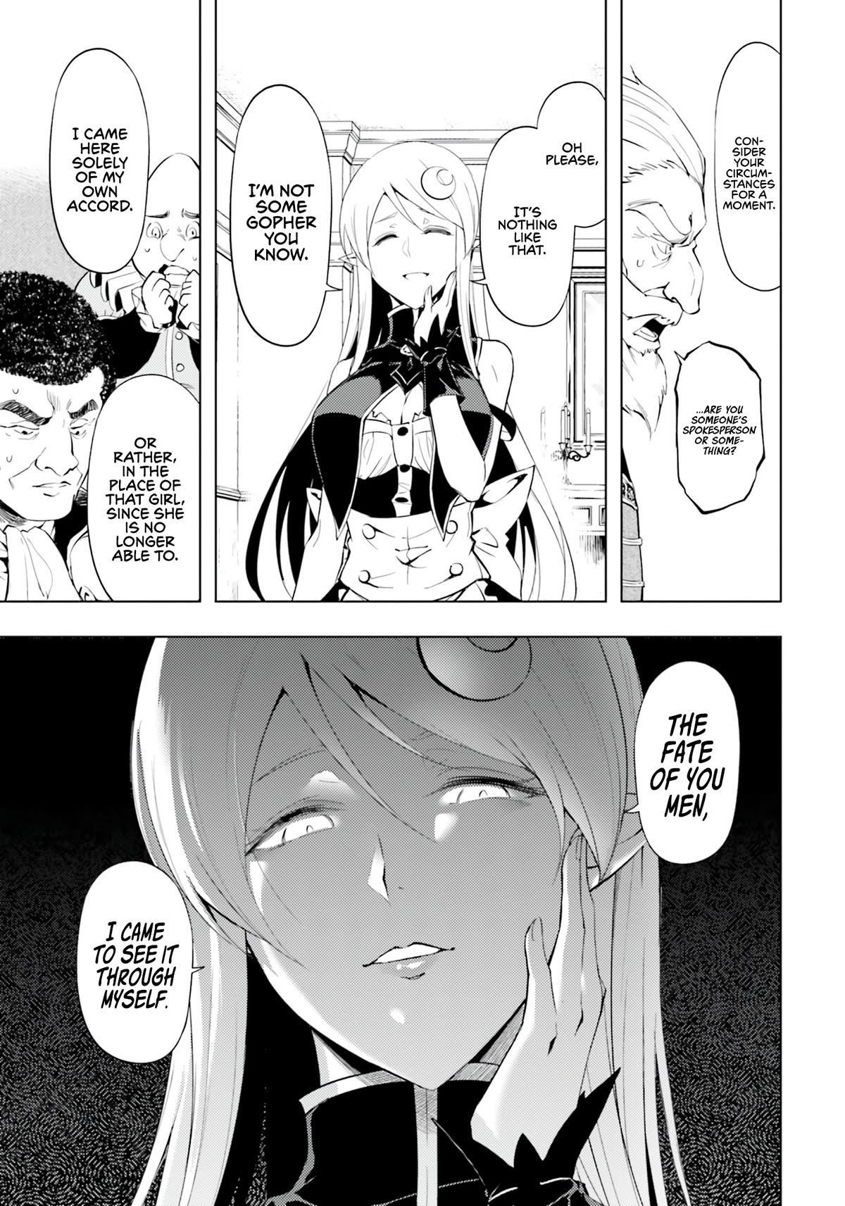 Tono No Kanri O Shite Miyou Chapter 62 - Page 5 in English