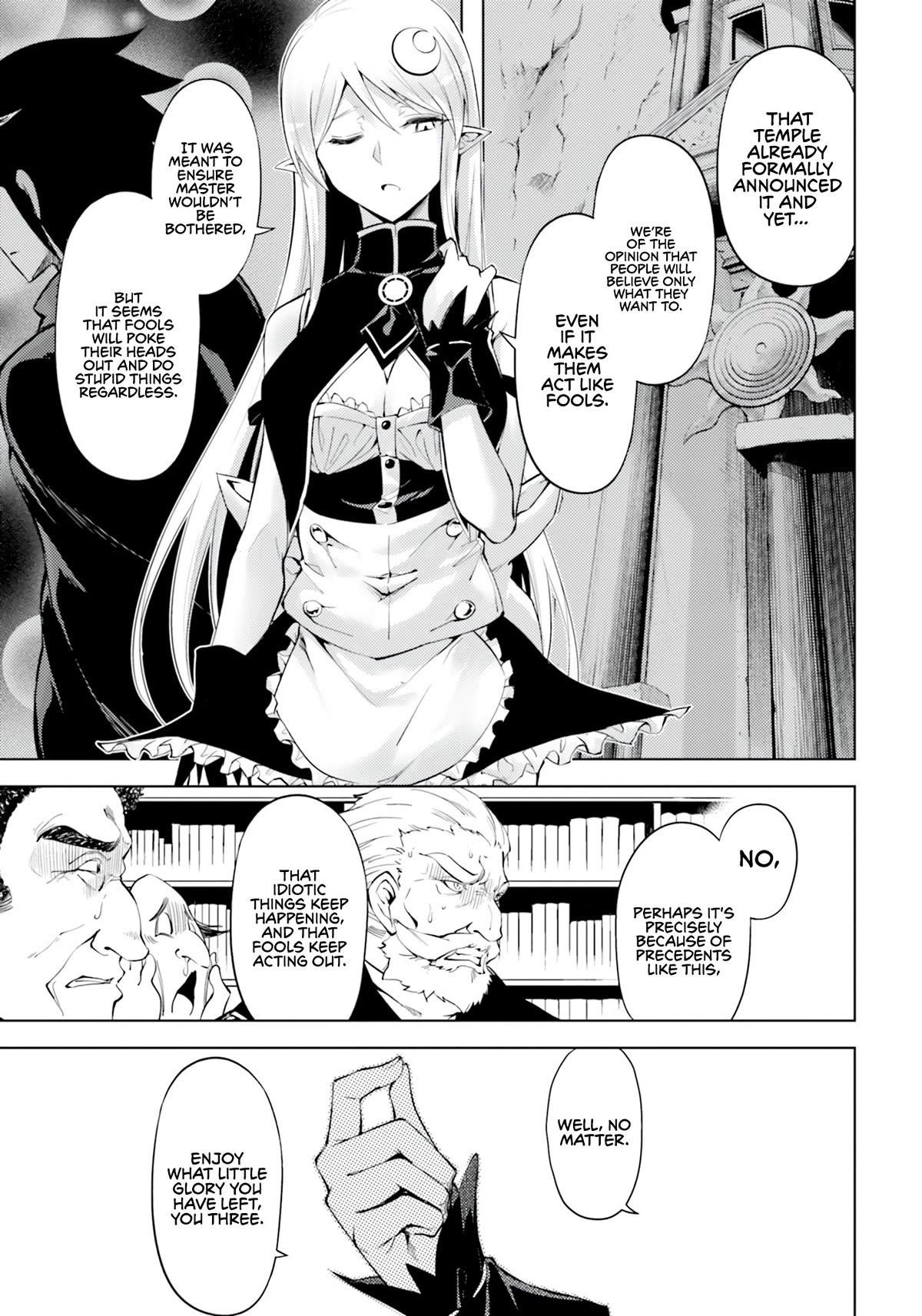 Tono No Kanri O Shite Miyou Chapter 62 - Page 9 in English