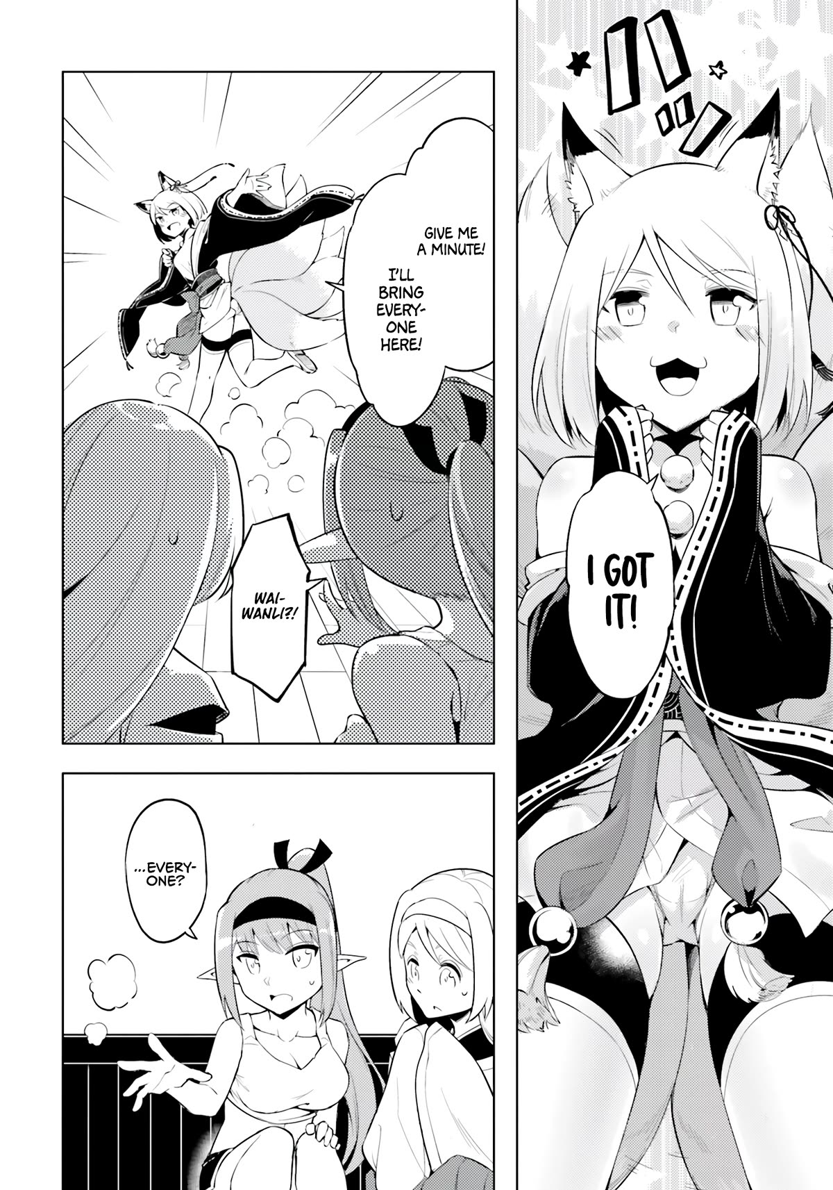 Tono No Kanri O Shite Miyou Chapter 63 - Page 10 in English