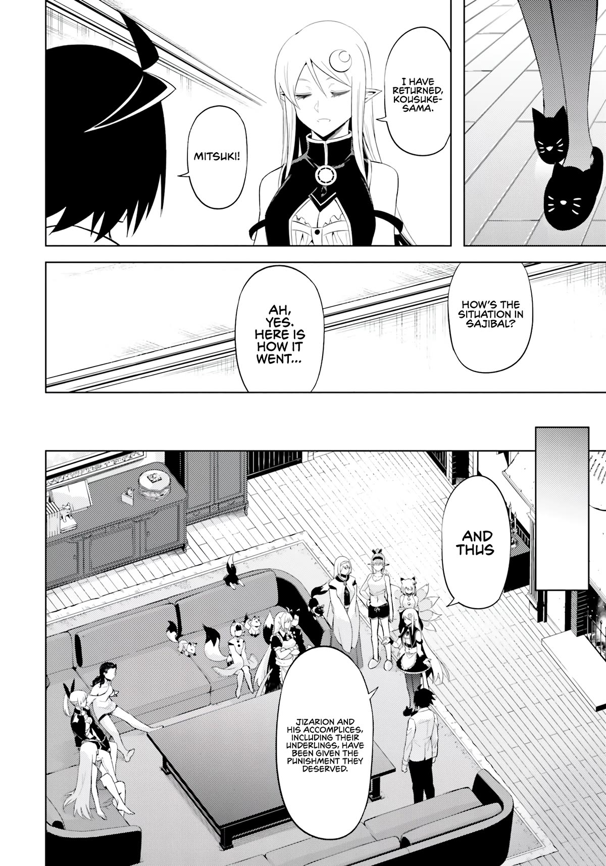 Tono No Kanri O Shite Miyou Chapter 63 - Page 14 in English