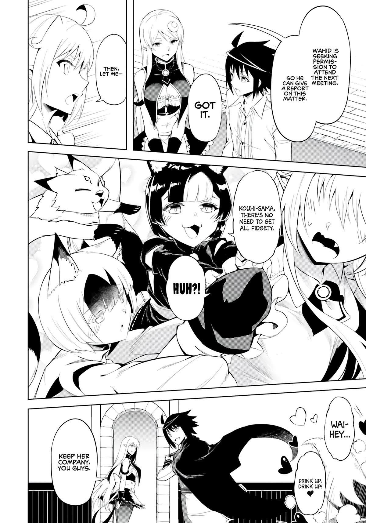 Tono No Kanri O Shite Miyou Chapter 63 - Page 16 in English