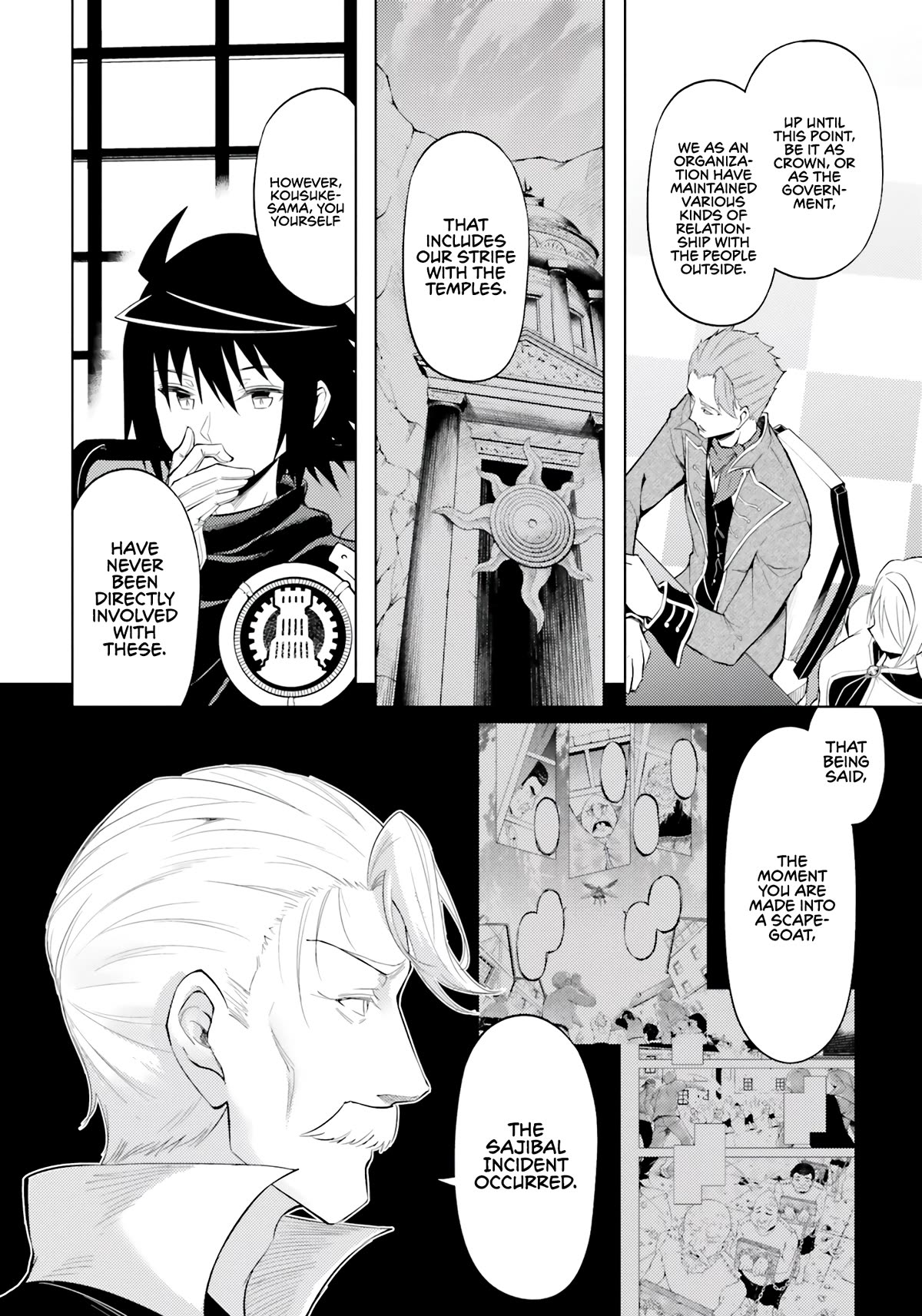 Tono No Kanri O Shite Miyou Chapter 63 - Page 20 in English