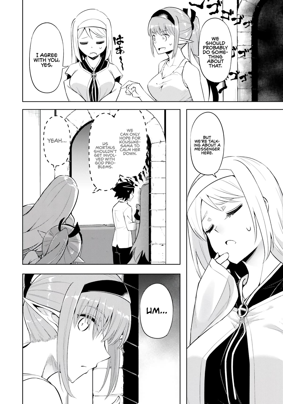 Tono No Kanri O Shite Miyou Chapter 63 - Page 8 in English