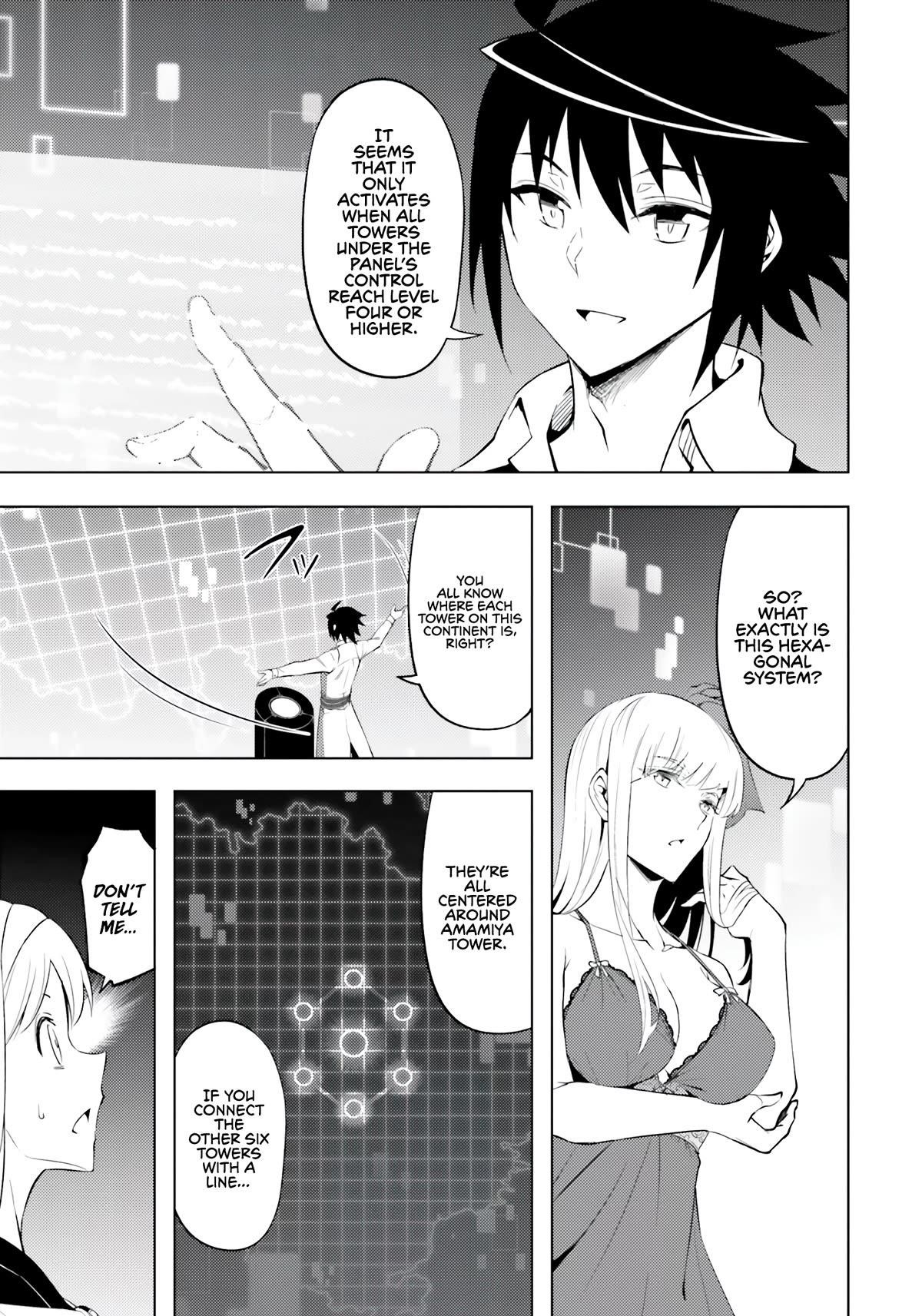 Tono No Kanri O Shite Miyou Chapter 64 - Page 23 in English