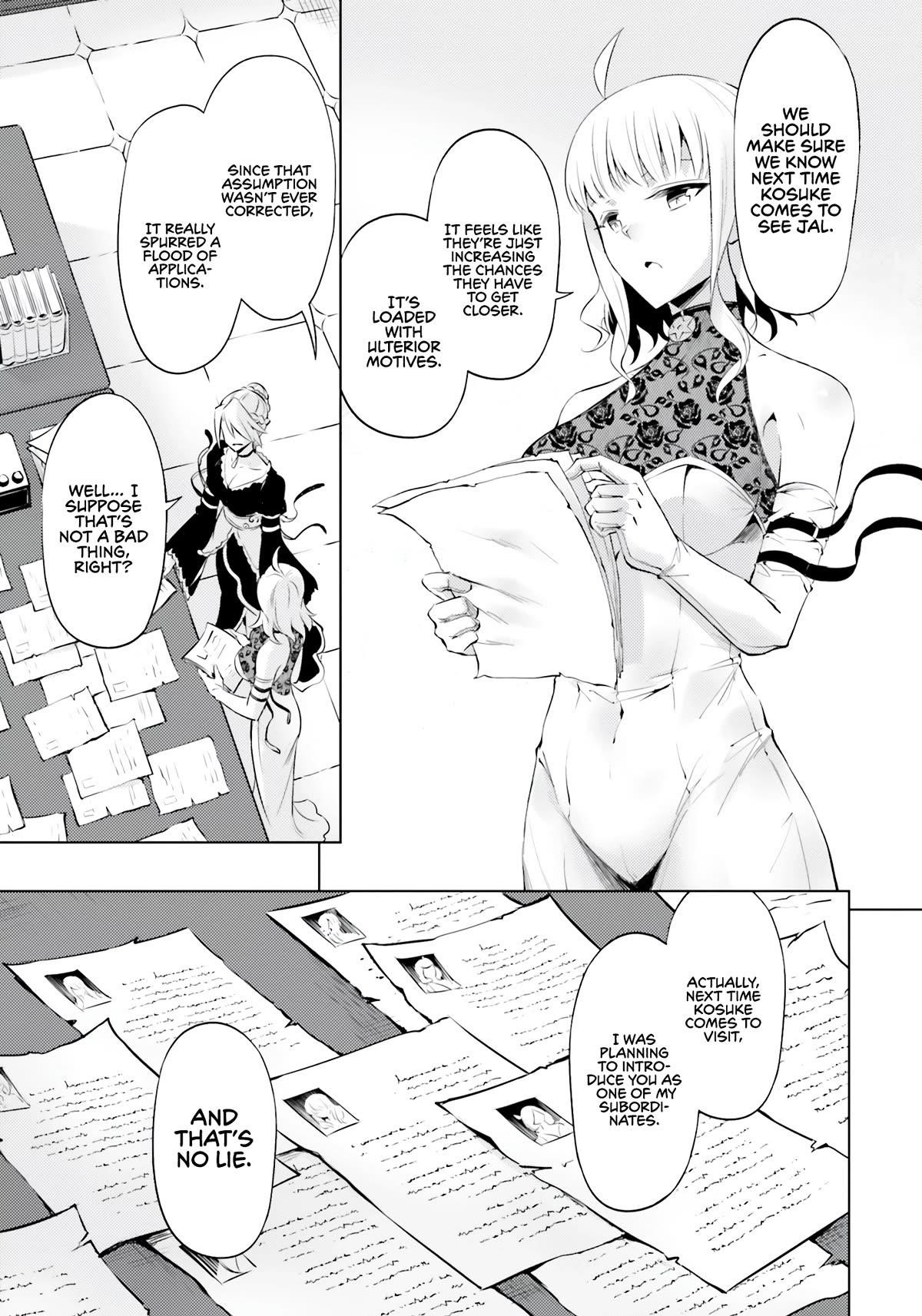 Tono No Kanri O Shite Miyou Chapter 64 - Page 7 in English