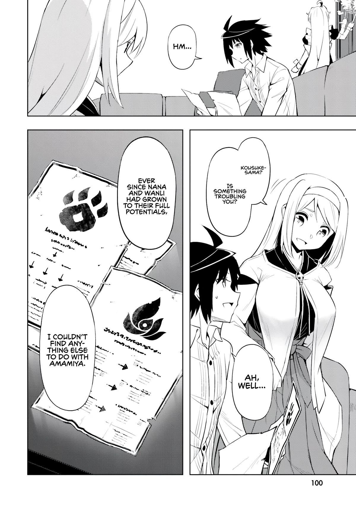 Tono No Kanri O Shite Miyou Chapter 65 - Page 13 in English