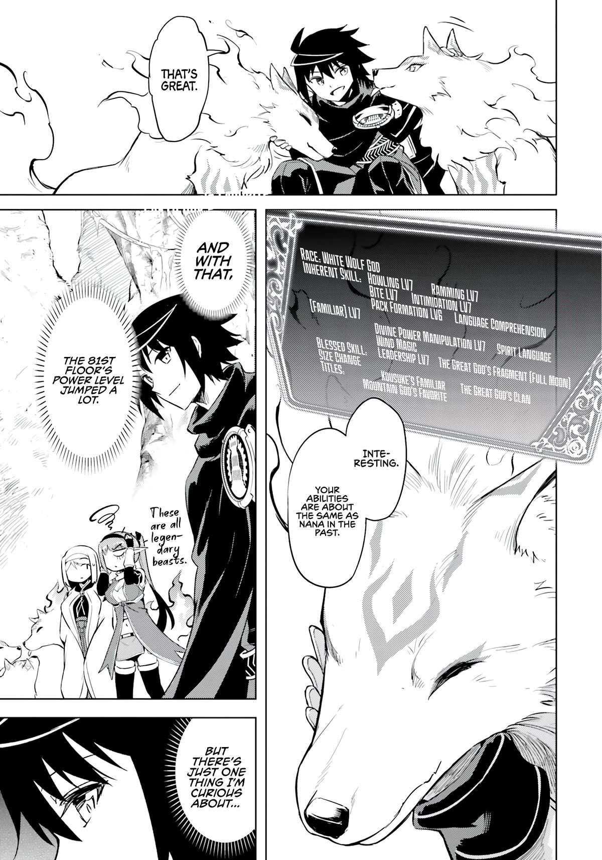 Tono No Kanri O Shite Miyou Chapter 65 - Page 26 in English
