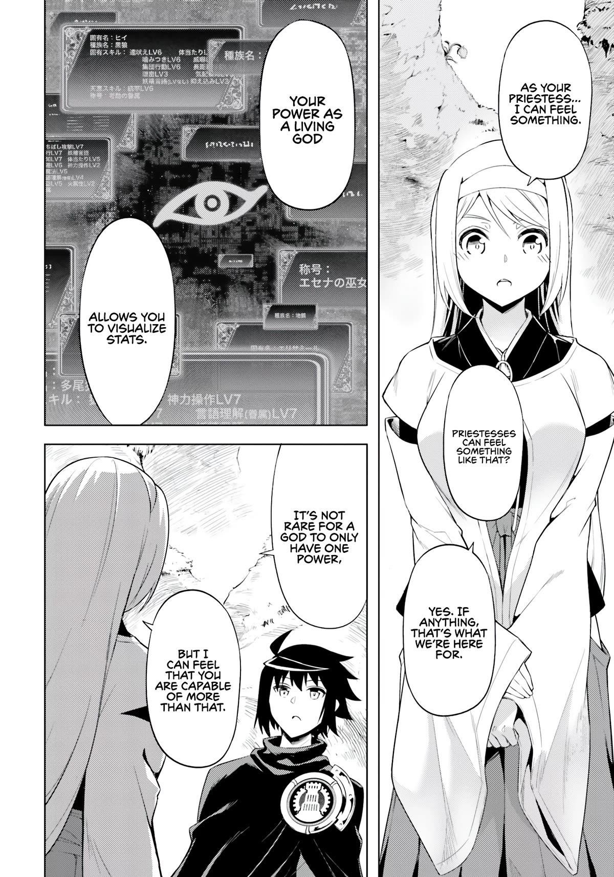 Tono No Kanri O Shite Miyou Chapter 65 - Page 31 in English