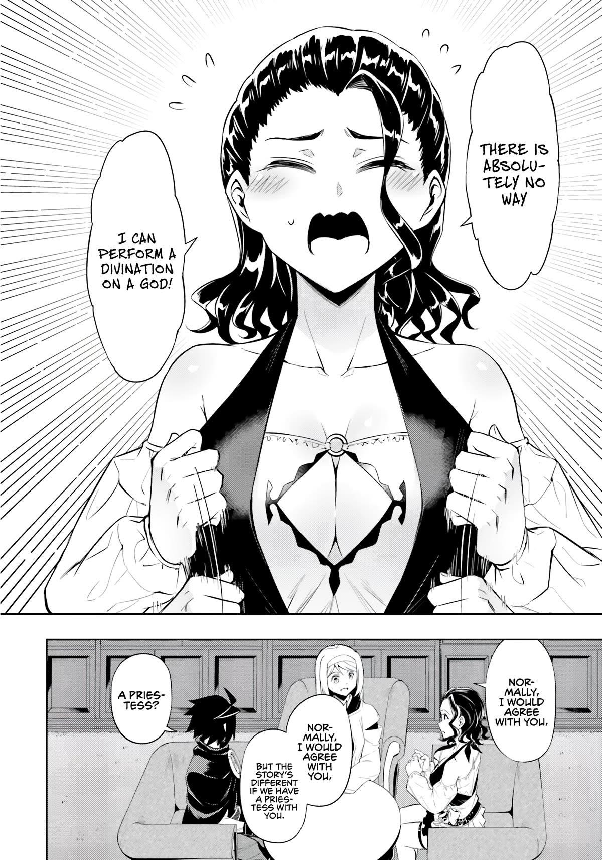 Tono No Kanri O Shite Miyou Chapter 65 - Page 33 in English