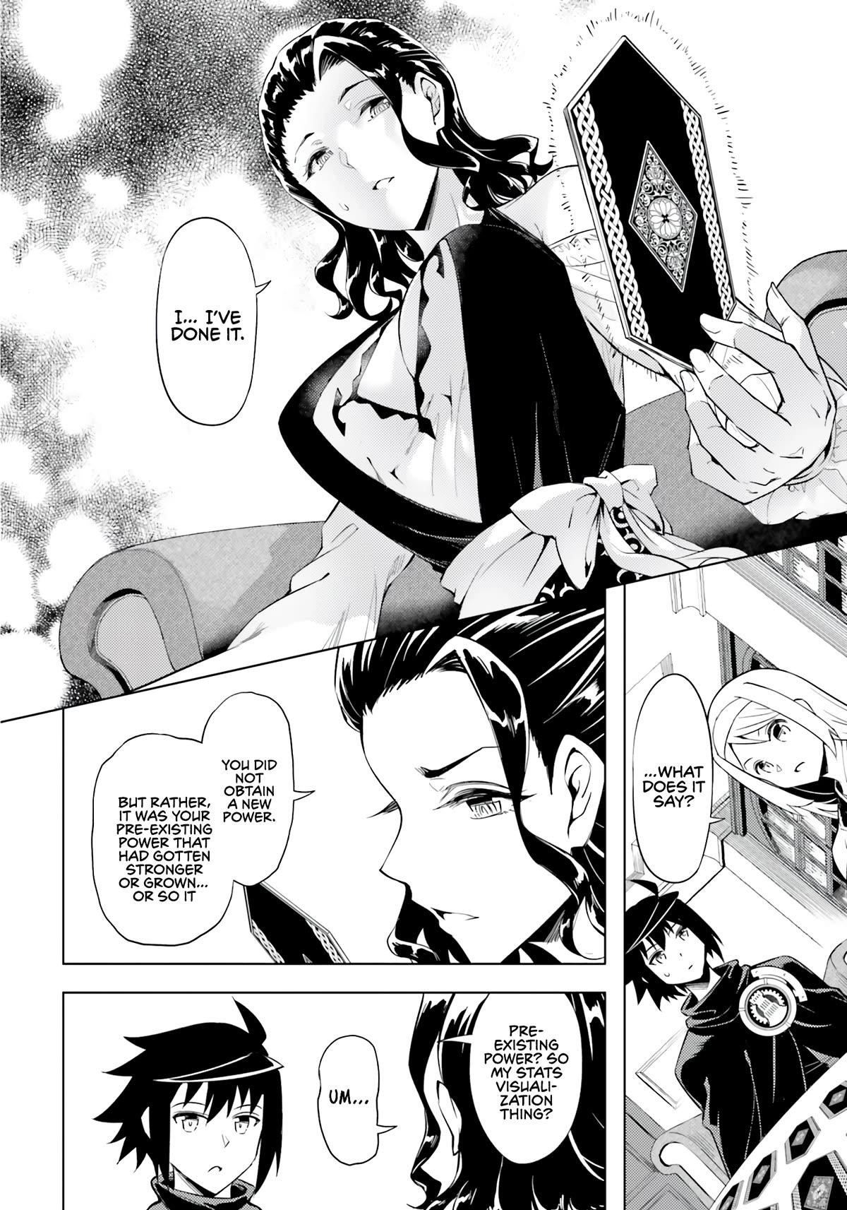 Tono No Kanri O Shite Miyou Chapter 65 - Page 41 in English