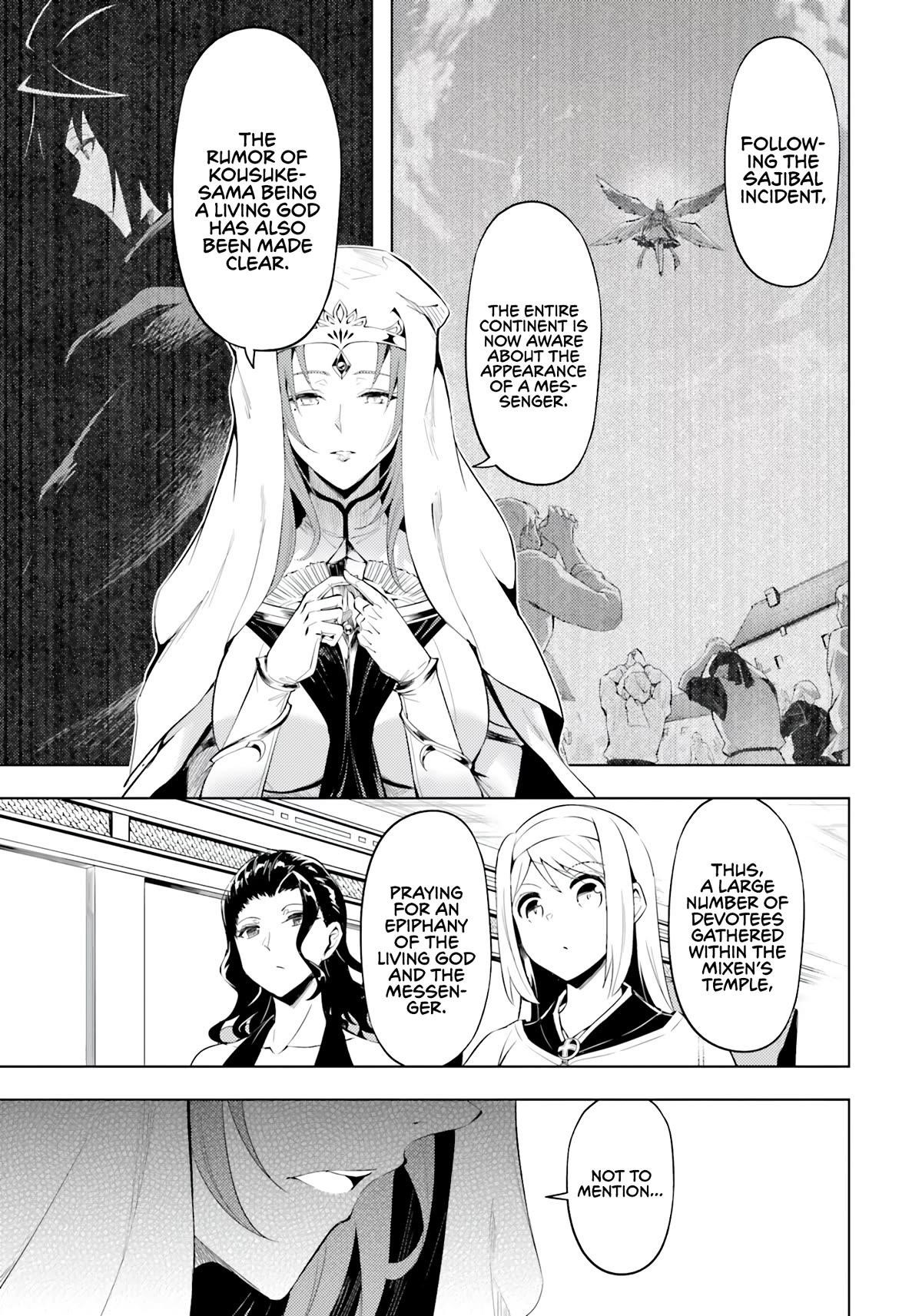 Tono No Kanri O Shite Miyou Chapter 65 - Page 6 in English