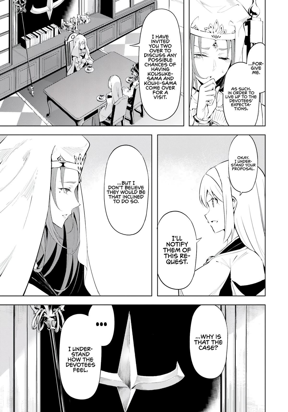 Tono No Kanri O Shite Miyou Chapter 65 - Page 8 in English