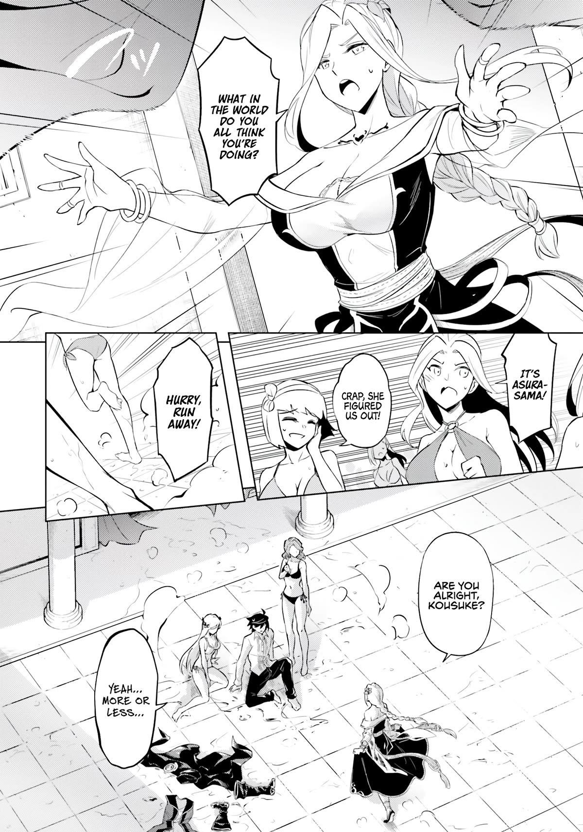 Tono No Kanri O Shite Miyou Chapter 66 - Page 8 in English