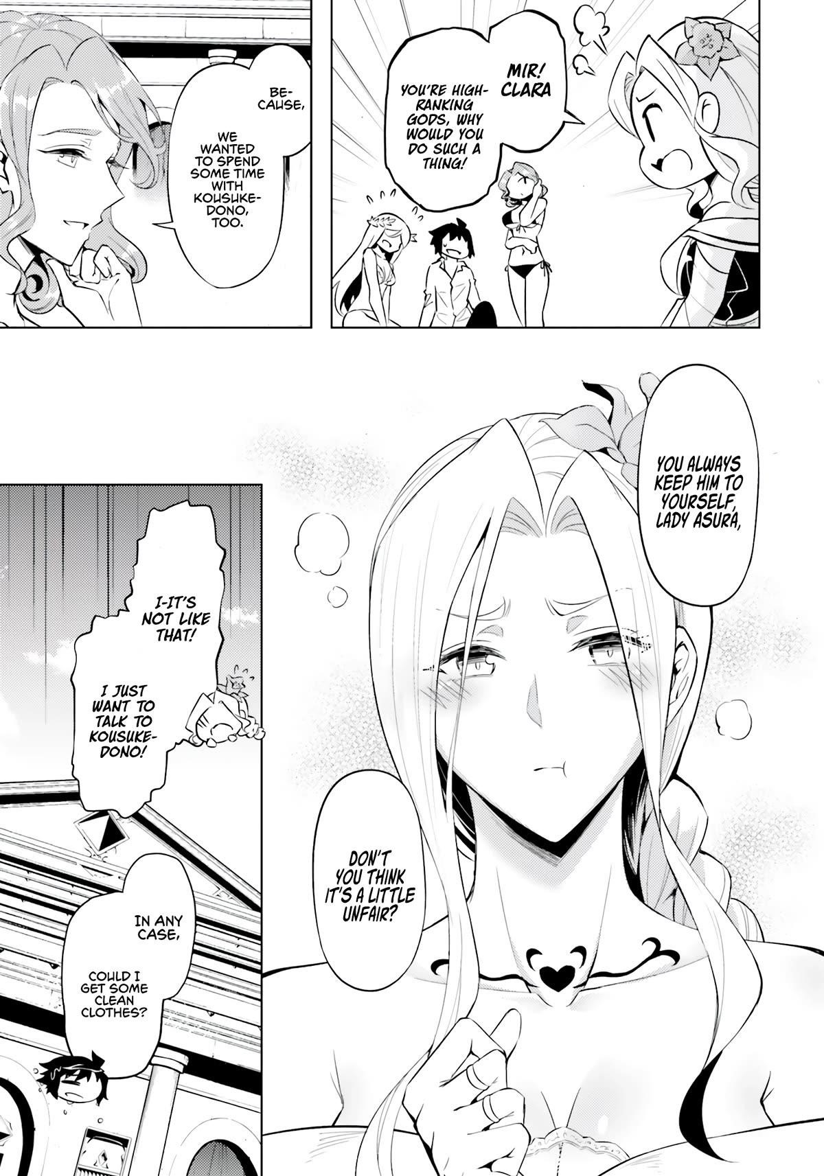 Tono No Kanri O Shite Miyou Chapter 66 - Page 9 in English