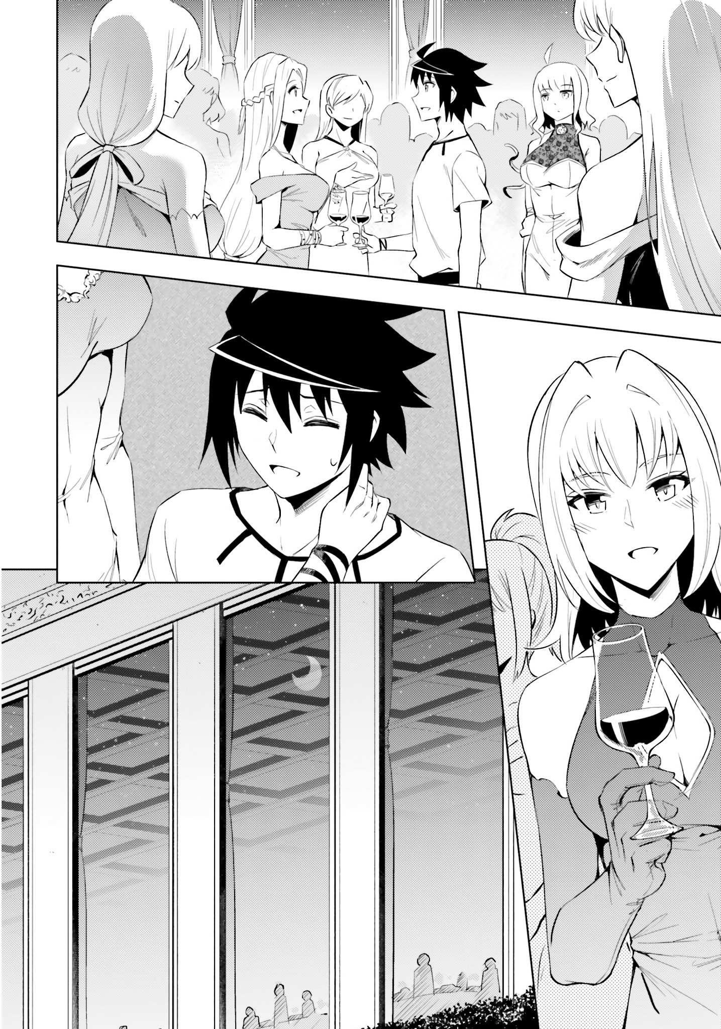 Tono No Kanri O Shite Miyou Chapter 67 - Page 14 in English